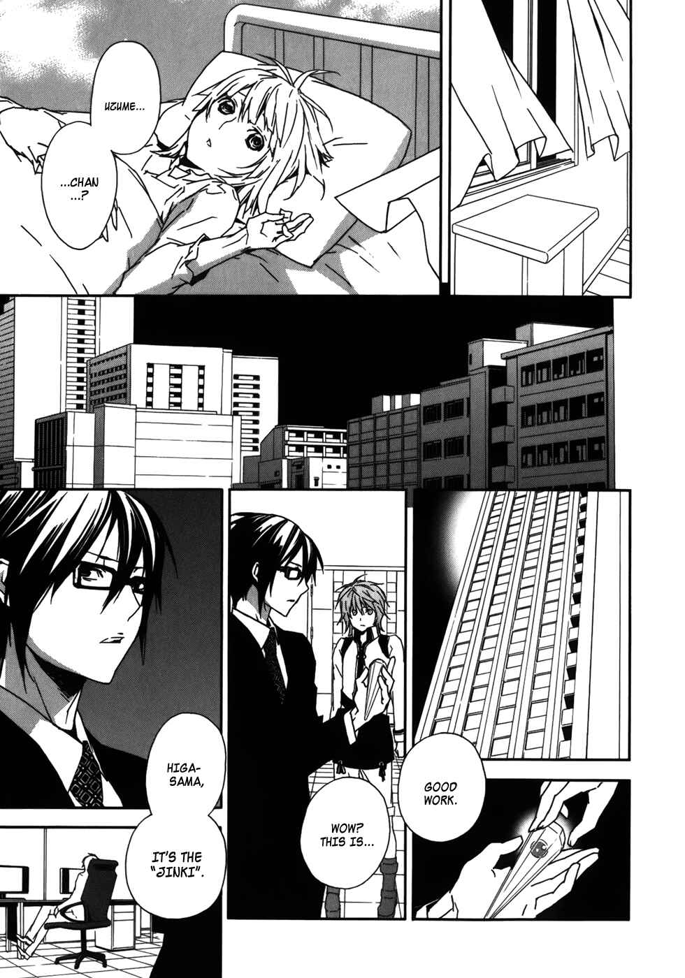 Sekirei Chapter 81 - Page 15