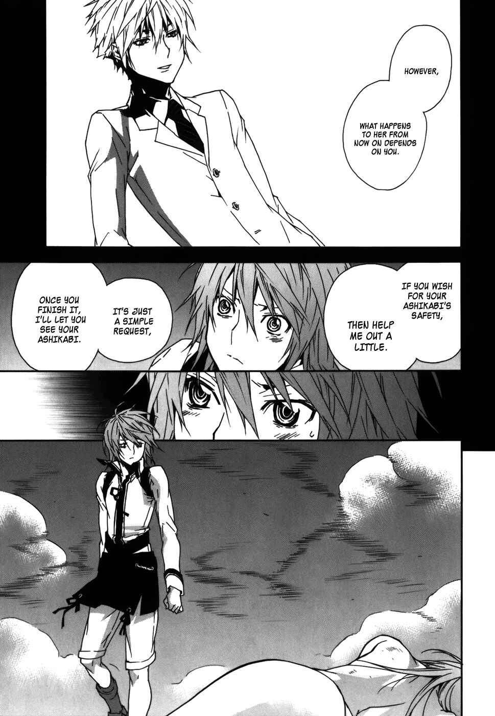 Sekirei Chapter 81 - Page 3