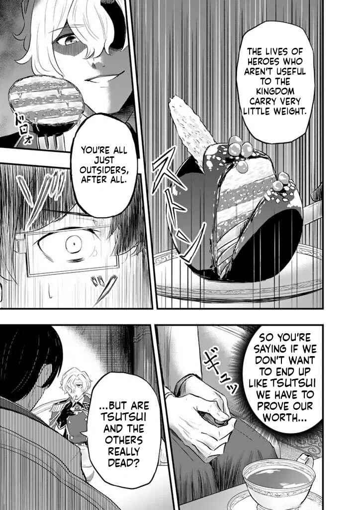 Isekai de Tame Shita Saikyou no Tsukaima wa, Osananajimi no Bishoujo deshita Chapter 6.1 - Page 8