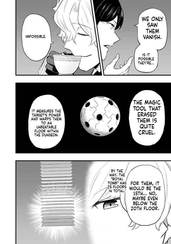 Isekai de Tame Shita Saikyou no Tsukaima wa, Osananajimi no Bishoujo deshita Chapter 6.1 - Page 9