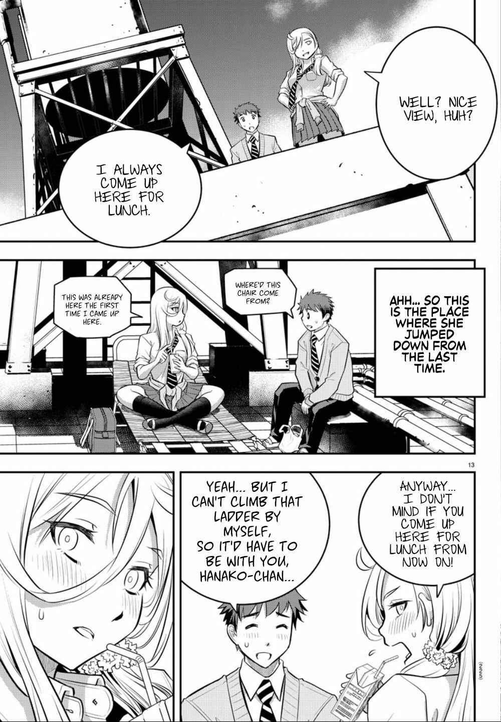 Yankee JK Kuzuhana-chan Chapter 3 - Page 13