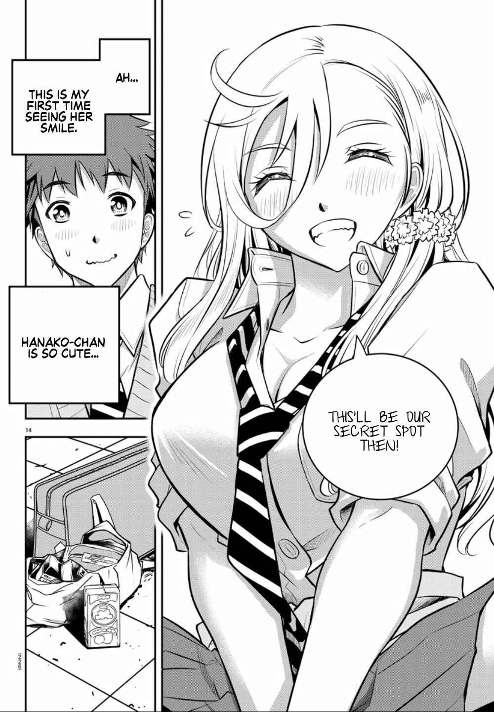 Yankee JK Kuzuhana-chan Chapter 3 - Page 14