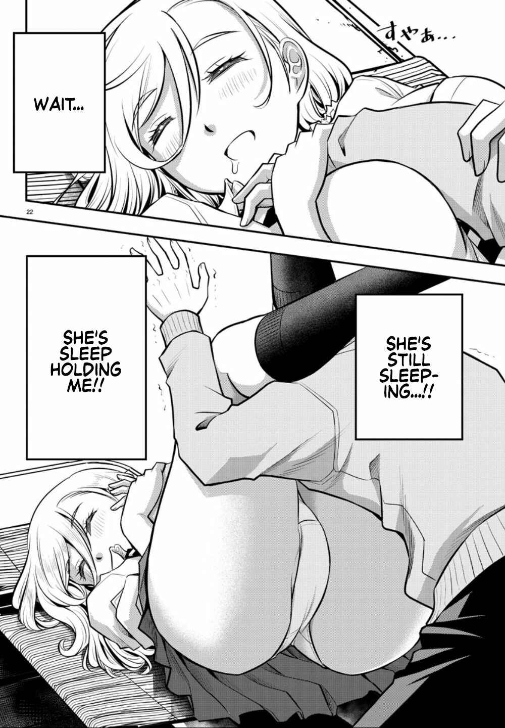 Yankee JK Kuzuhana-chan Chapter 3 - Page 21