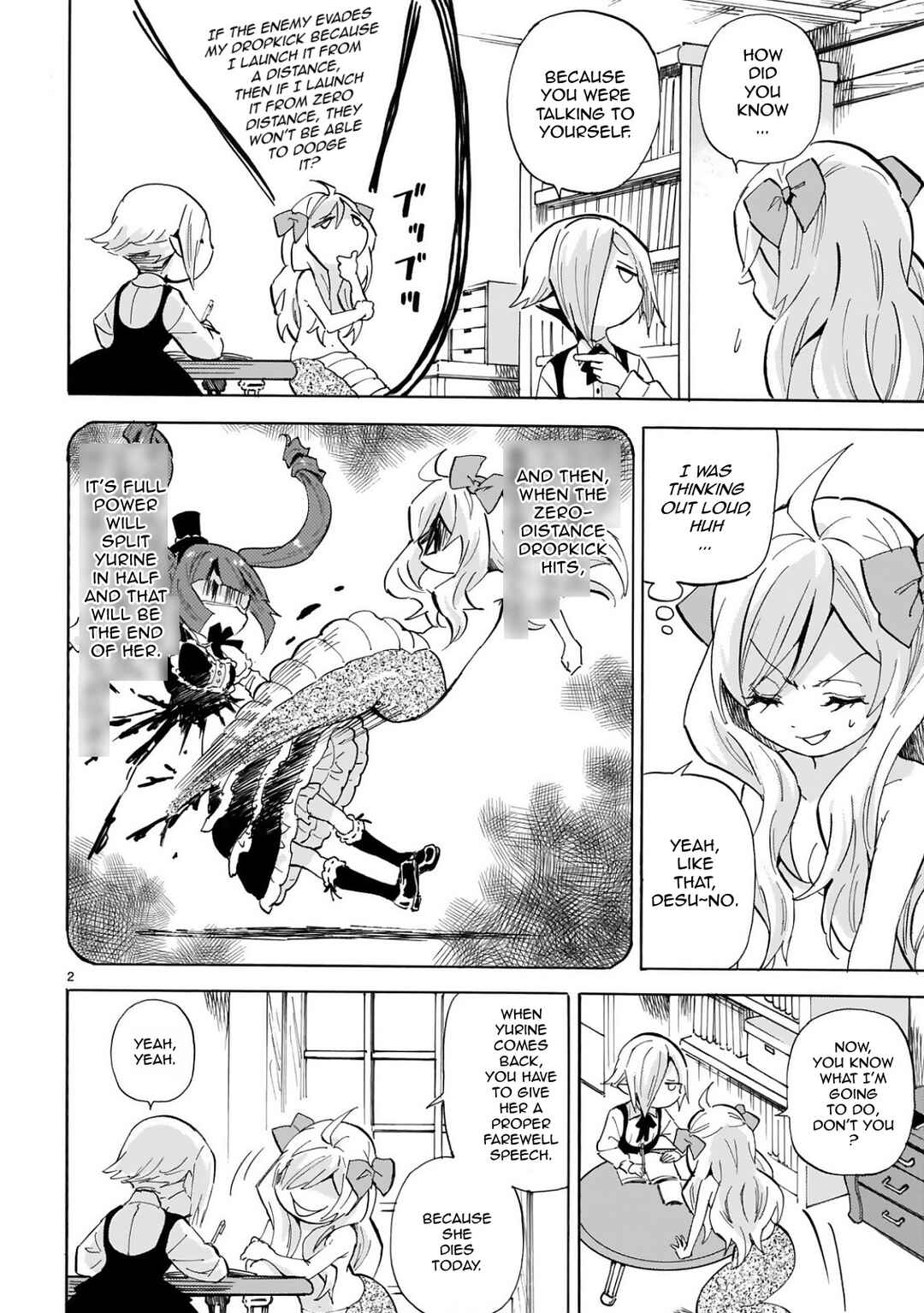 Jashin-chan Dropkick Chapter 228 - Page 2