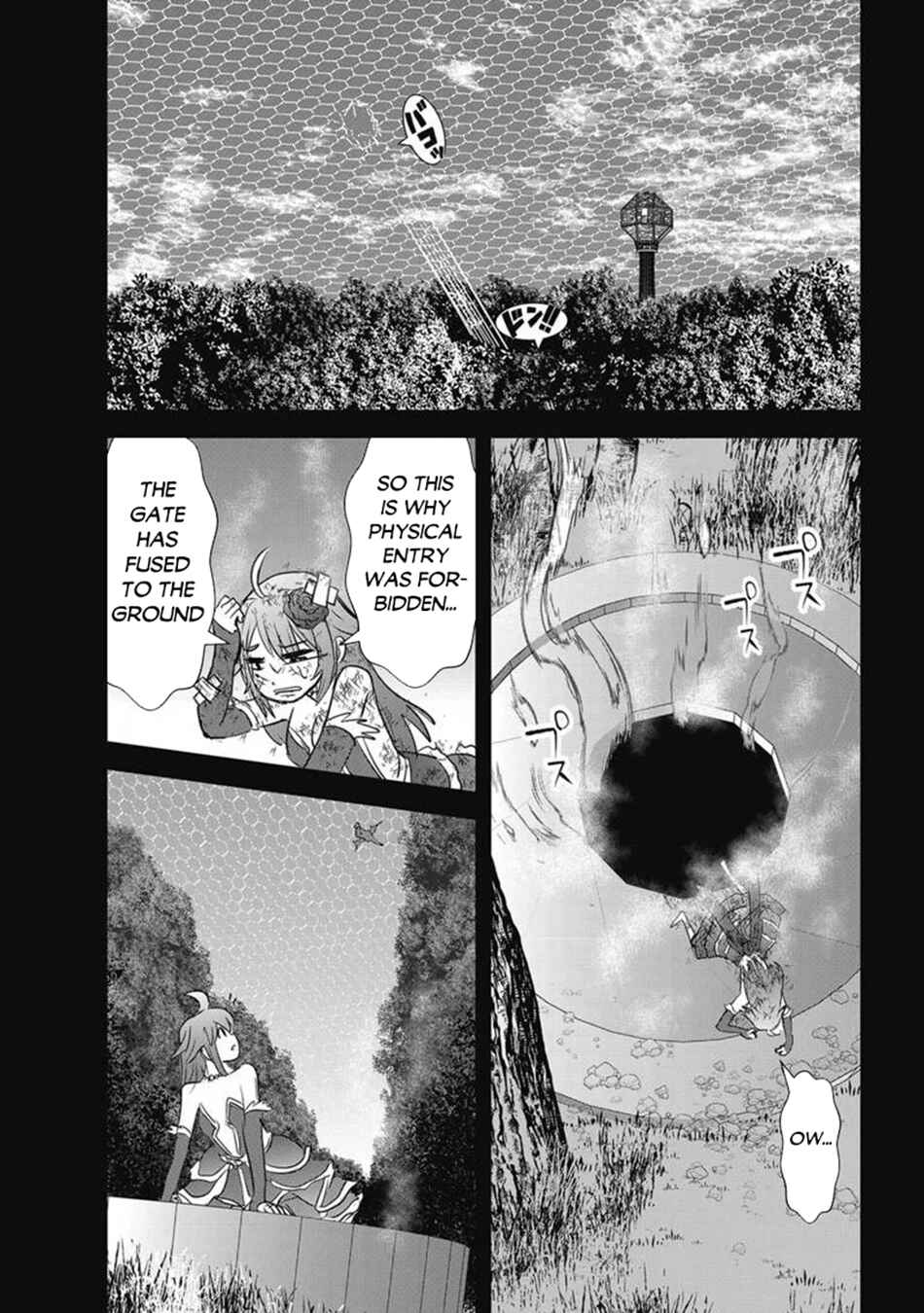 Makikomarete Isekai Teni suru Yatsu wa, Taitei Cheat Chapter 65.3 - Page 7
