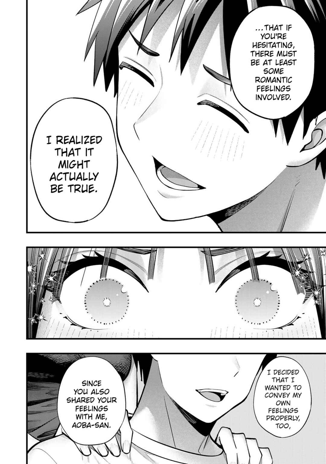 Sawaranaide Kotesashi-kun Chapter 105 - Page 18