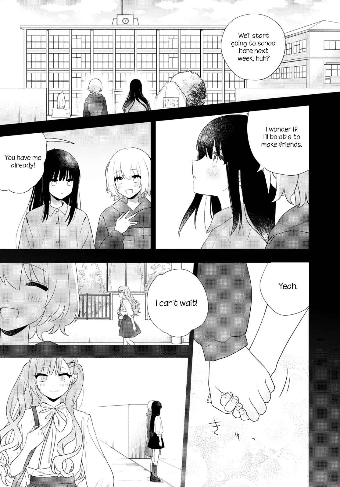 Kitanai Kimi ga Ichiban Kawaii Chapter 25 - Page 1