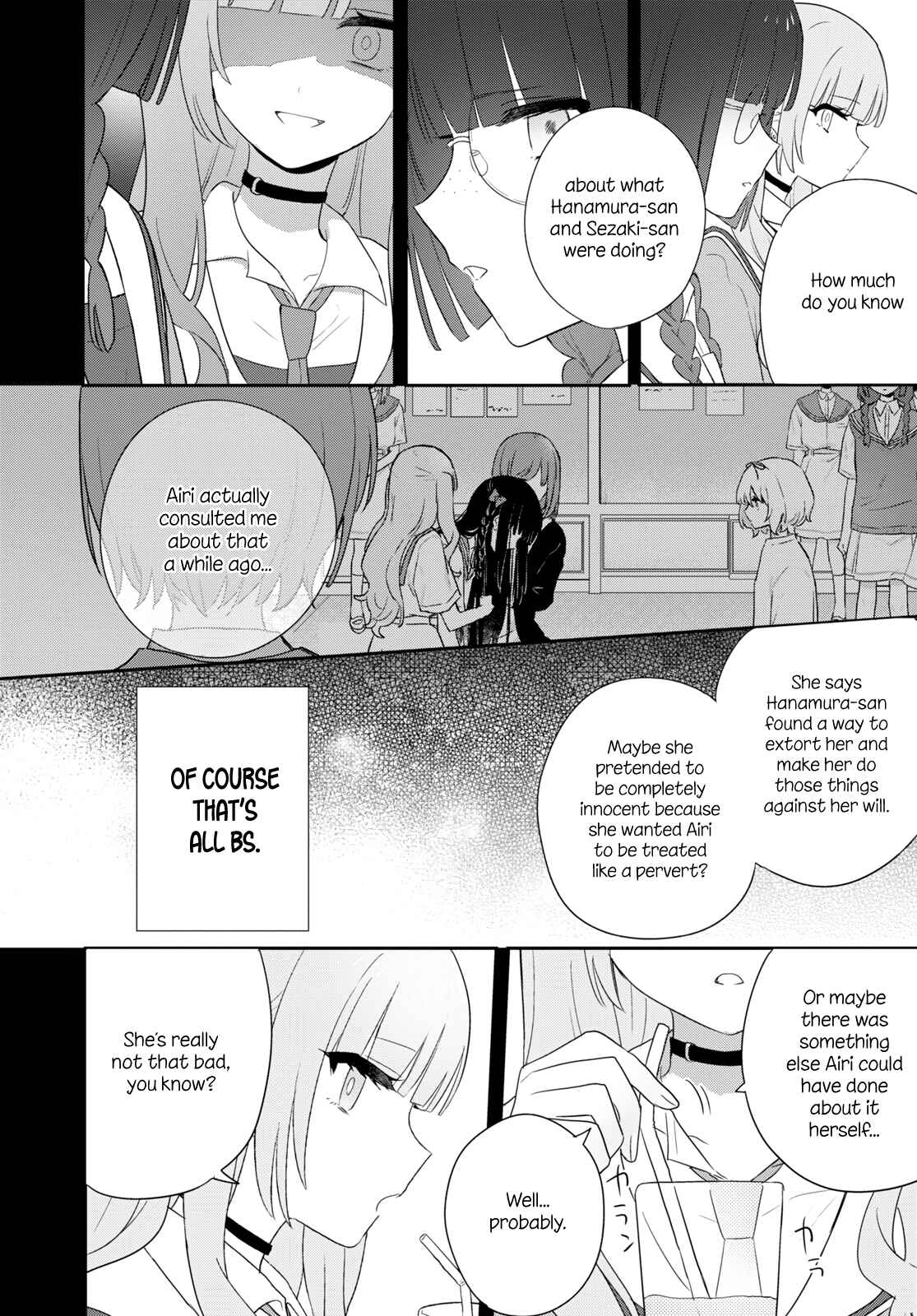 Kitanai Kimi ga Ichiban Kawaii Chapter 25 - Page 12