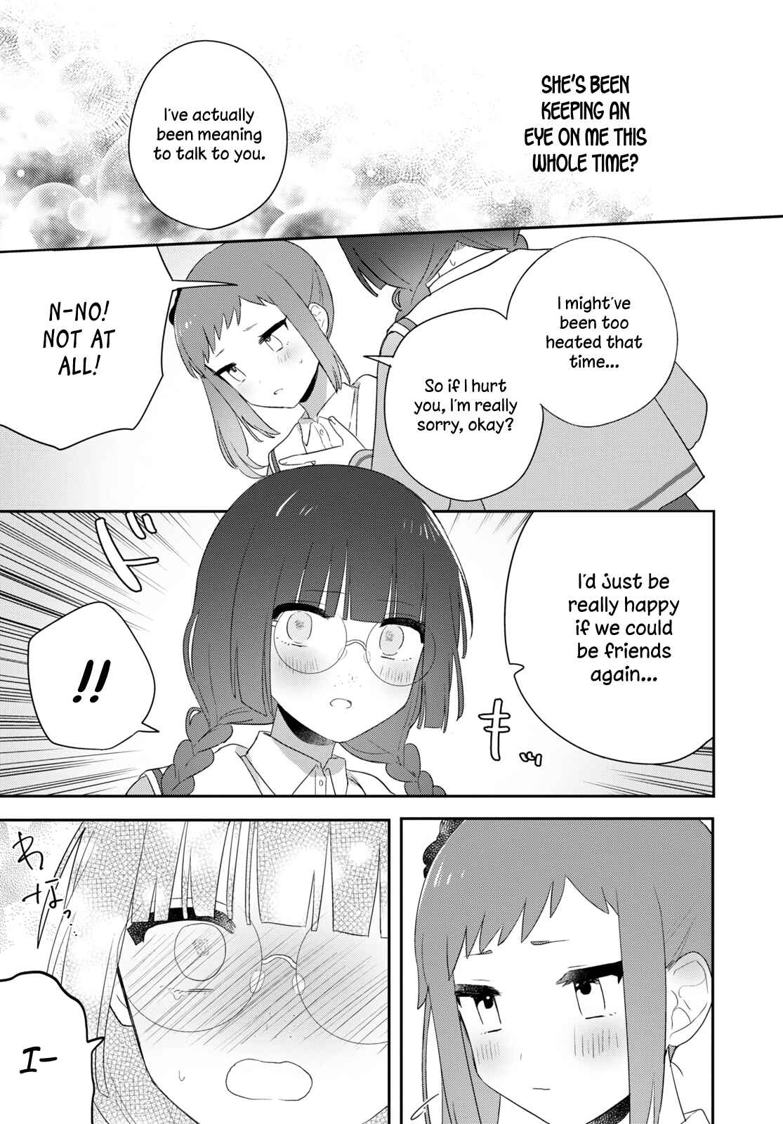 Kitanai Kimi ga Ichiban Kawaii Chapter 25 - Page 19