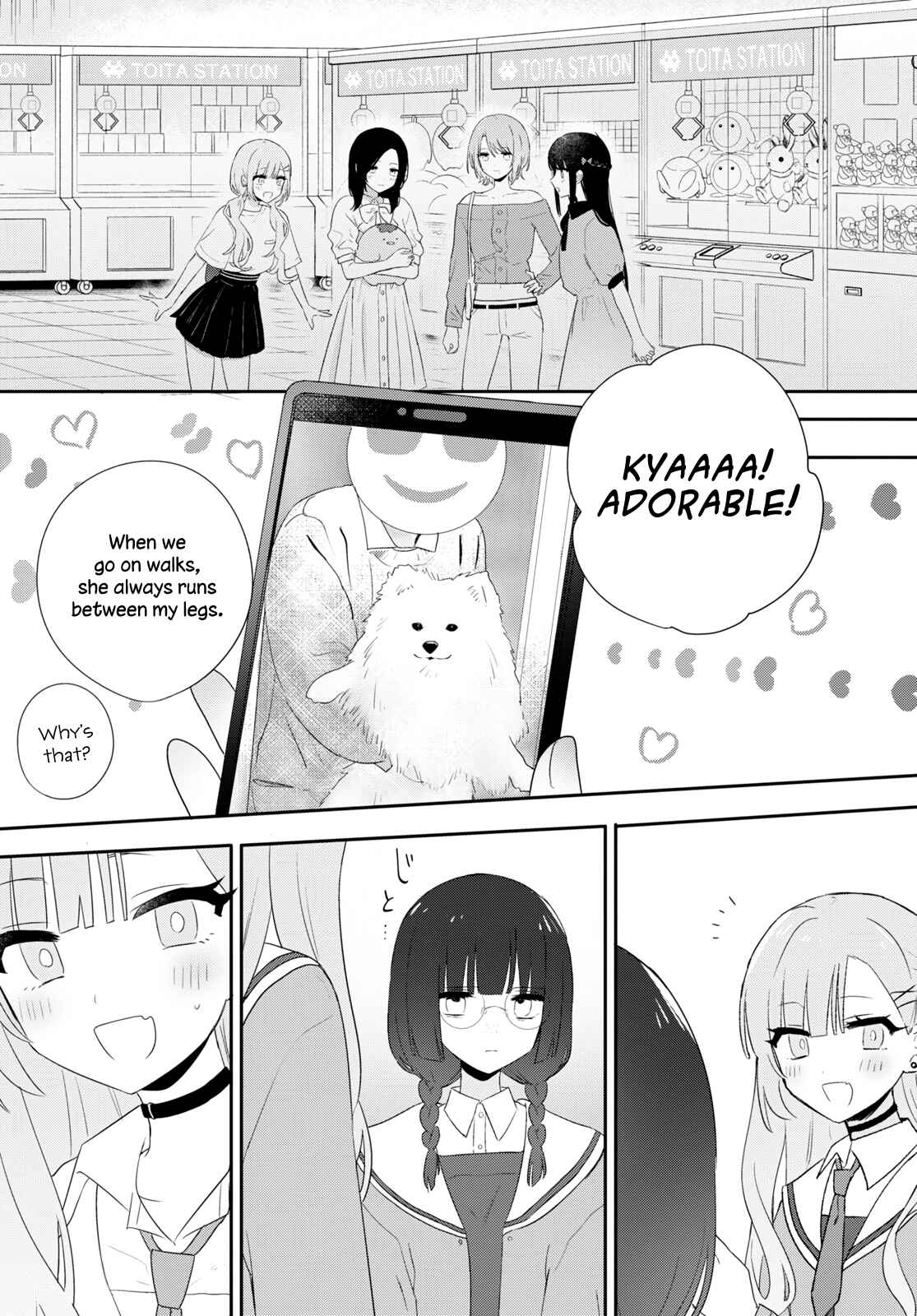 Kitanai Kimi ga Ichiban Kawaii Chapter 25 - Page 5