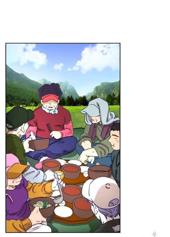 Love Tractor Chapter 6 - Page 23
