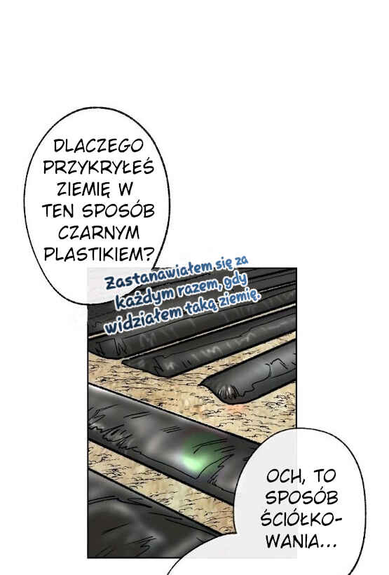 Love Tractor Chapter 6 - Page 43
