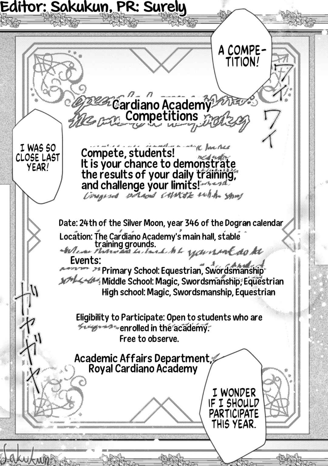 Honki no Akuyaku Reijo! Chapter 9 - Page 1
