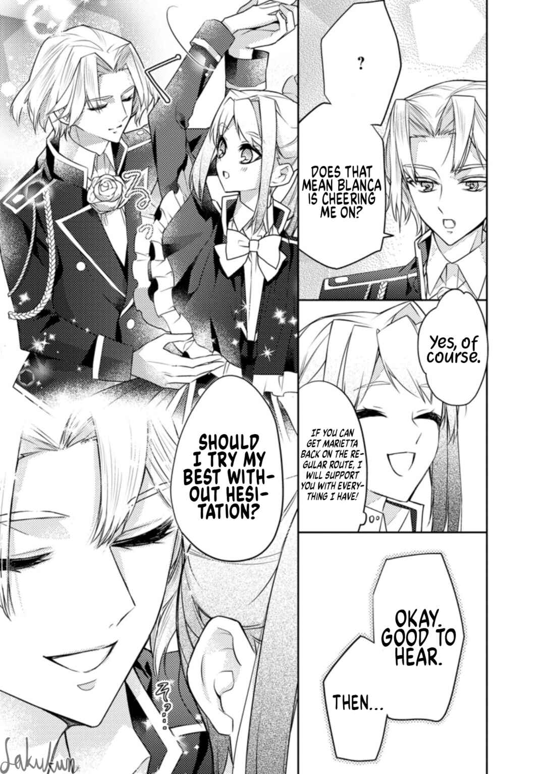 Honki no Akuyaku Reijo! Chapter 9 - Page 11