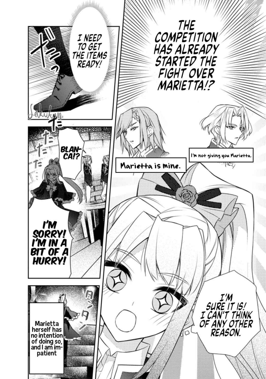 Honki no Akuyaku Reijo! Chapter 9 - Page 14