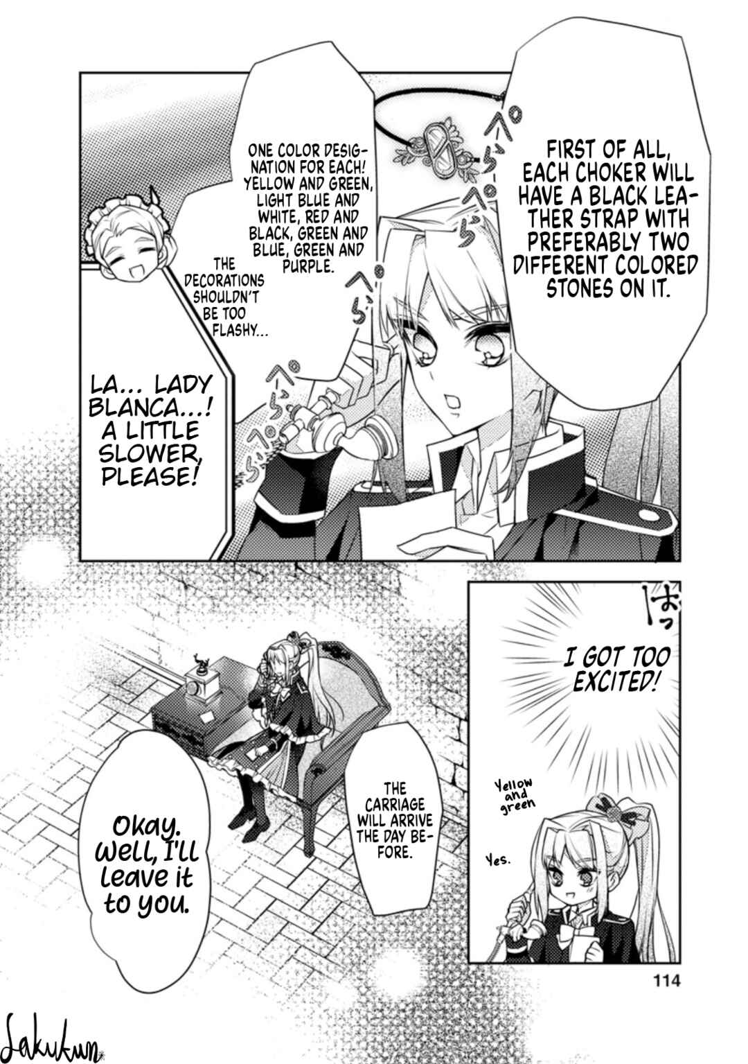 Honki no Akuyaku Reijo! Chapter 9 - Page 22