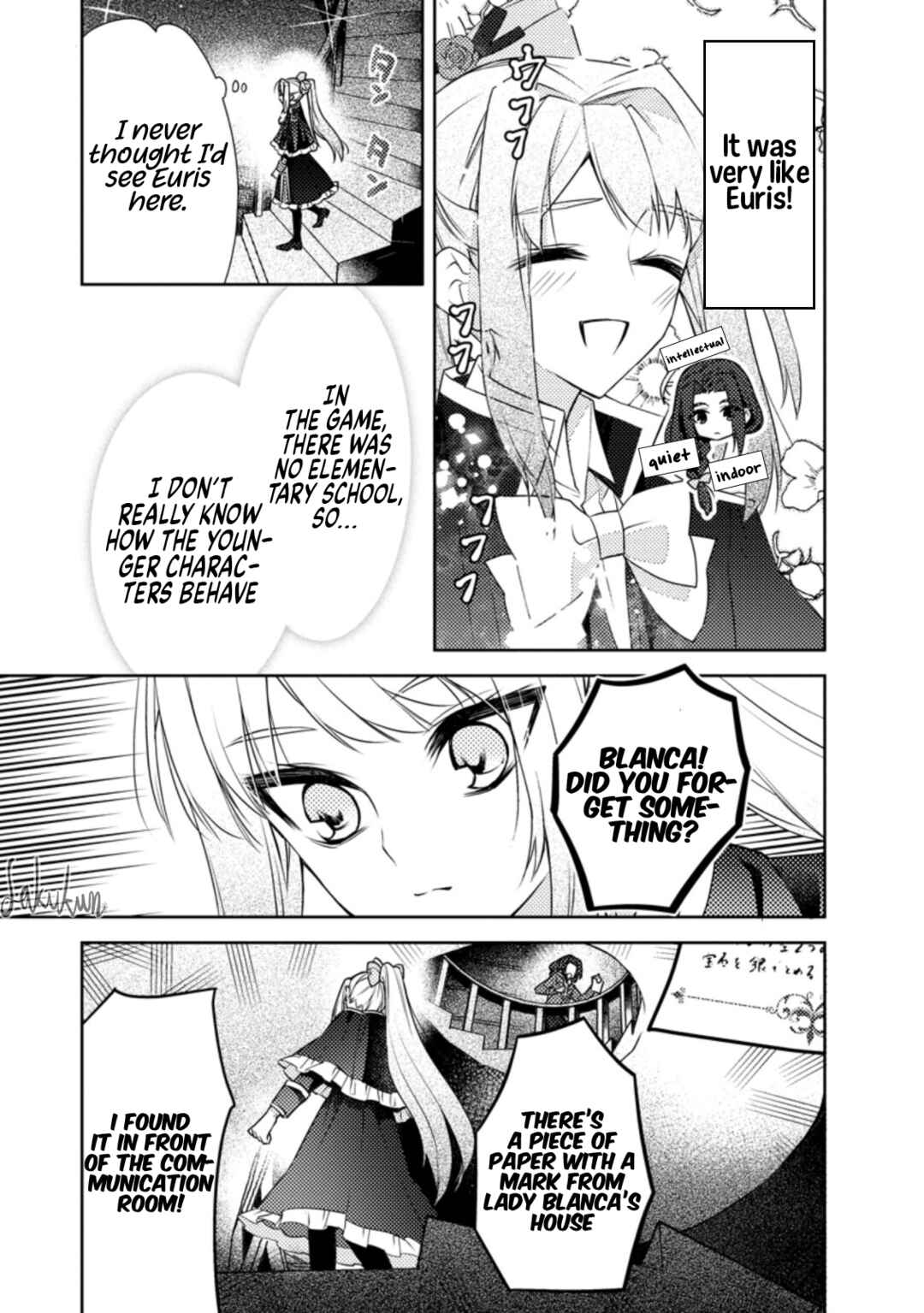 Honki no Akuyaku Reijo! Chapter 9 - Page 25