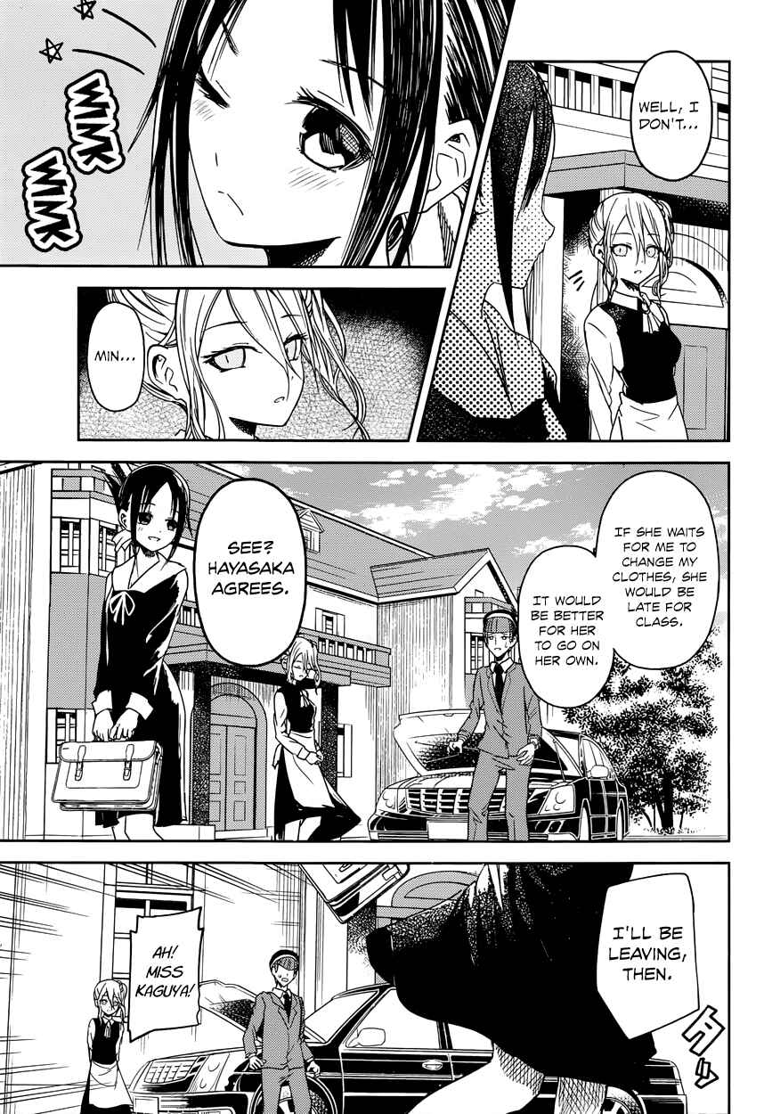 Kaguya-sama: Love Is War Chapter 9 - Page 3