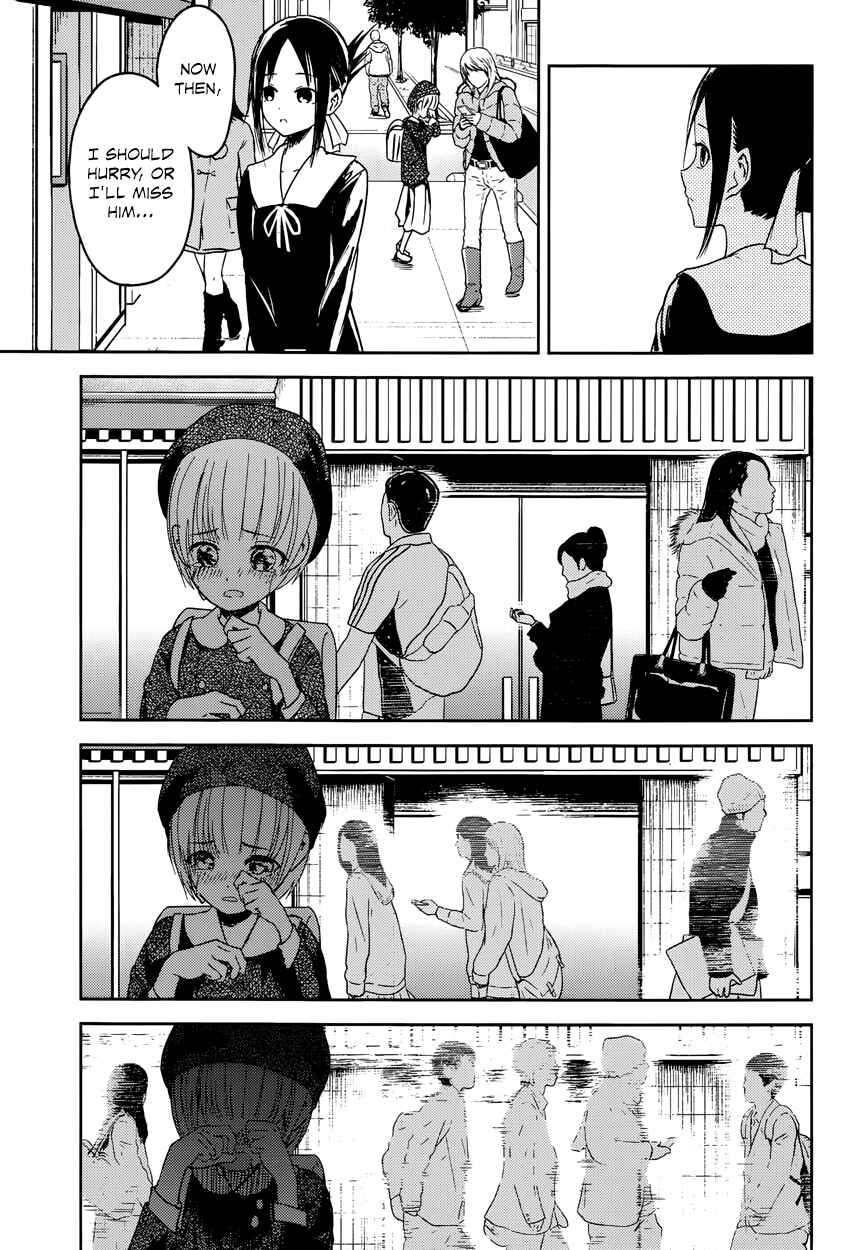 Kaguya-sama: Love Is War Chapter 9 - Page 7