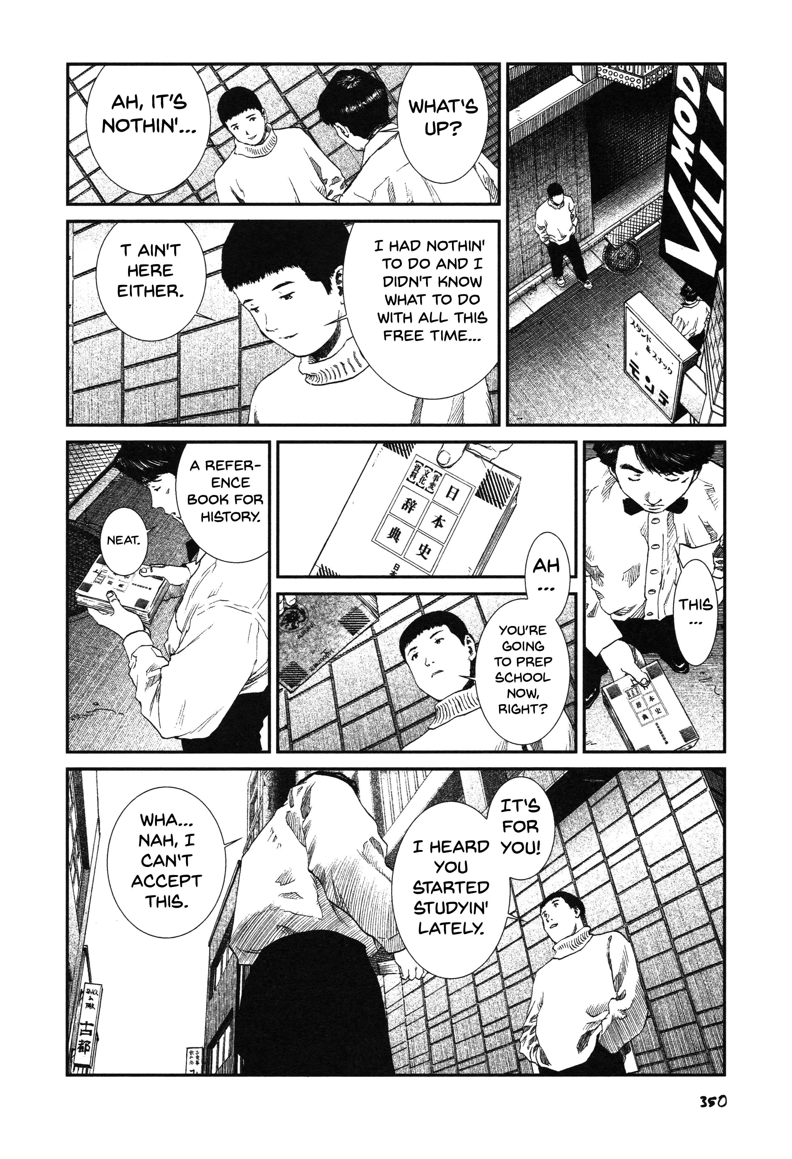Unlucky Young Men Chapter 15 - Page 12