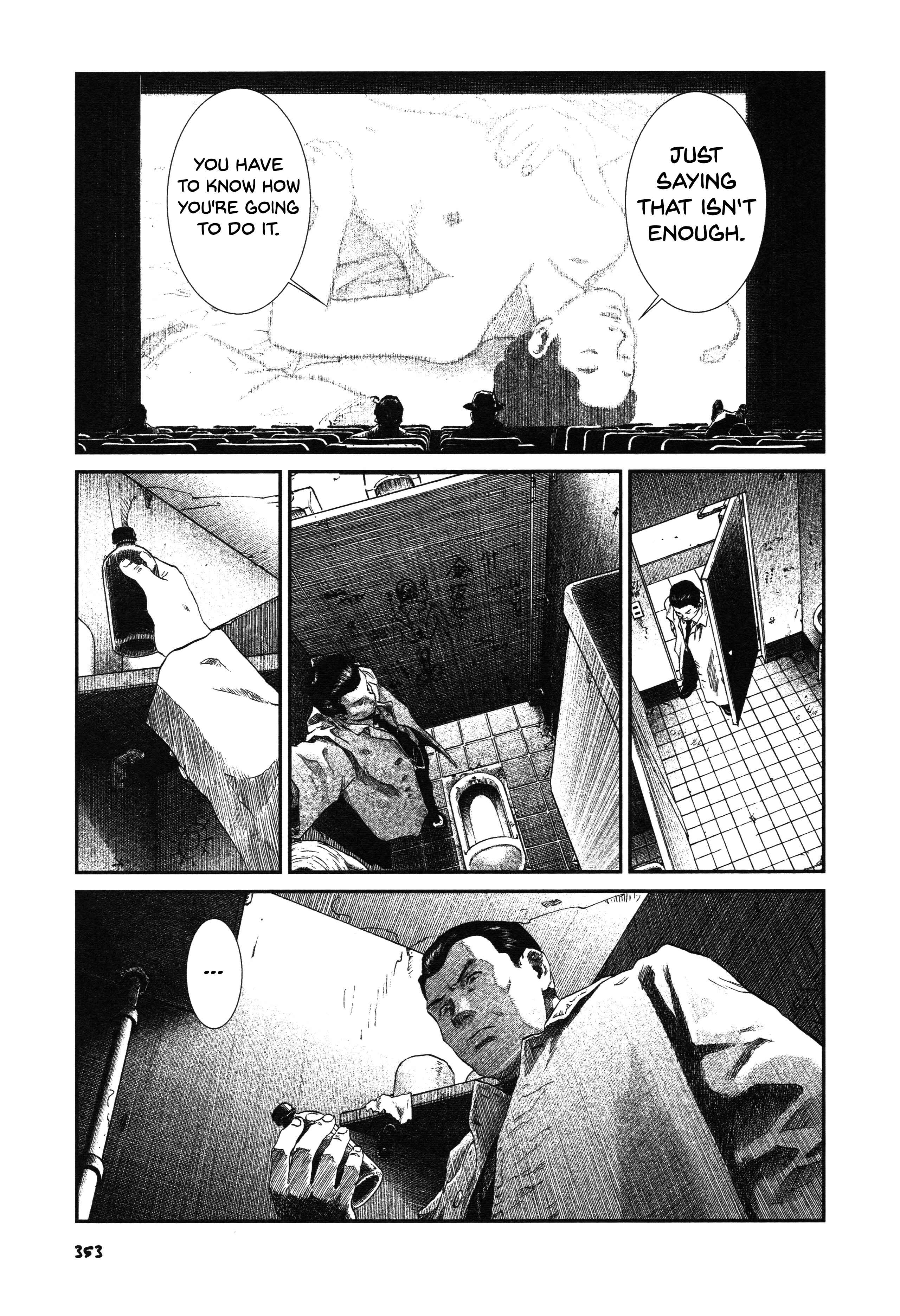 Unlucky Young Men Chapter 15 - Page 15