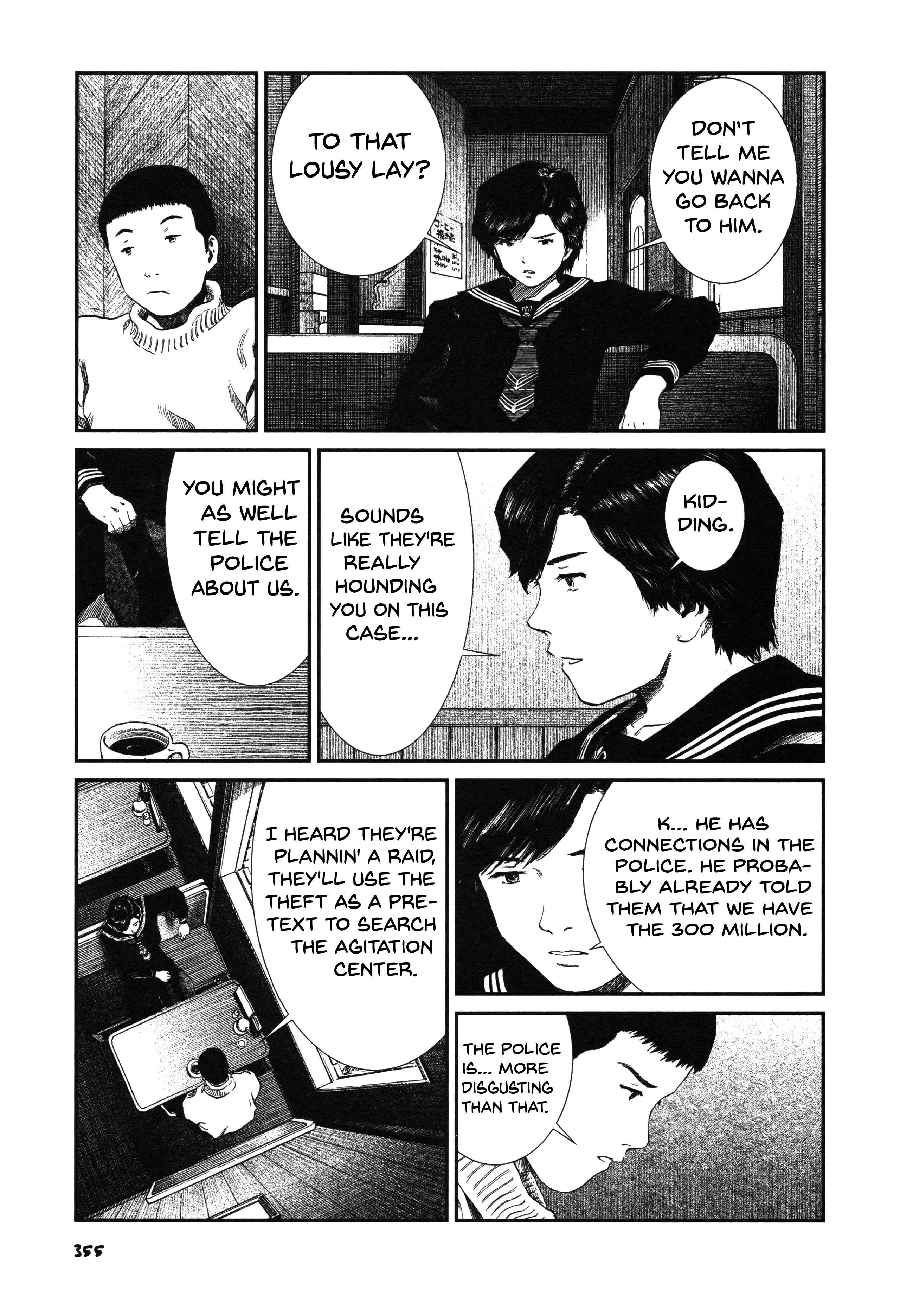 Unlucky Young Men Chapter 15 - Page 17