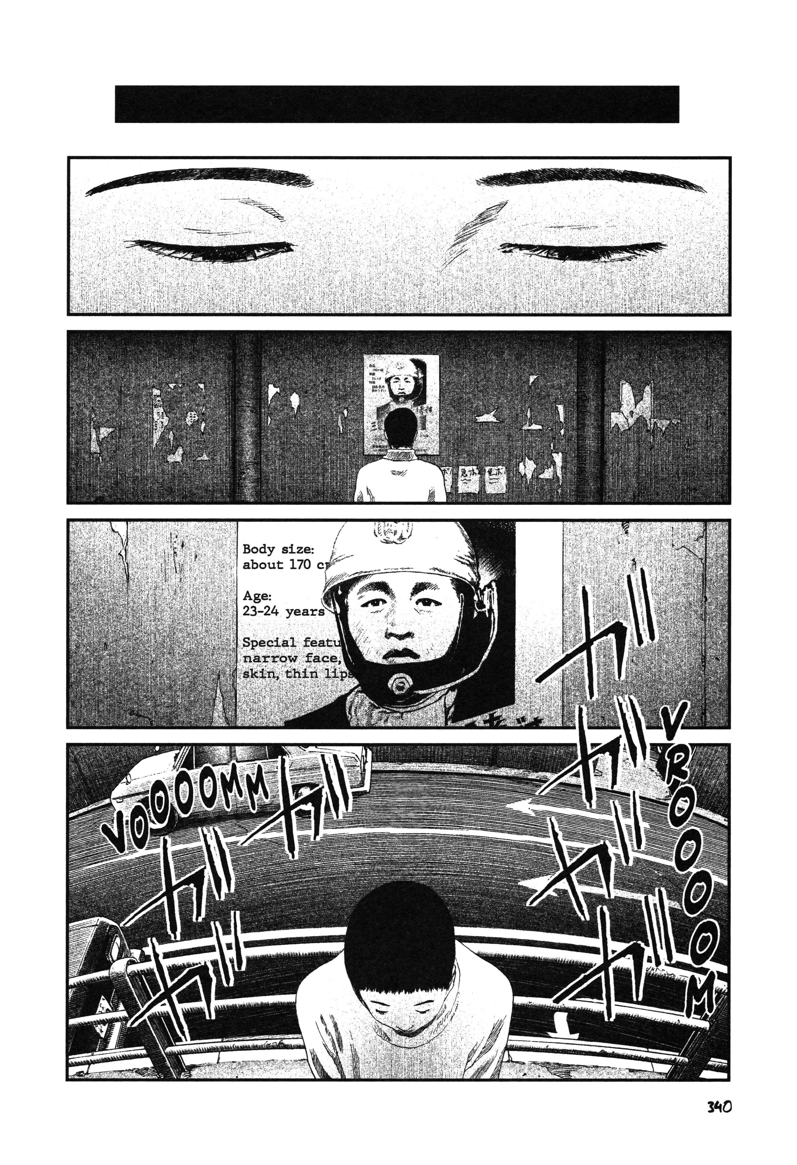 Unlucky Young Men Chapter 15 - Page 2
