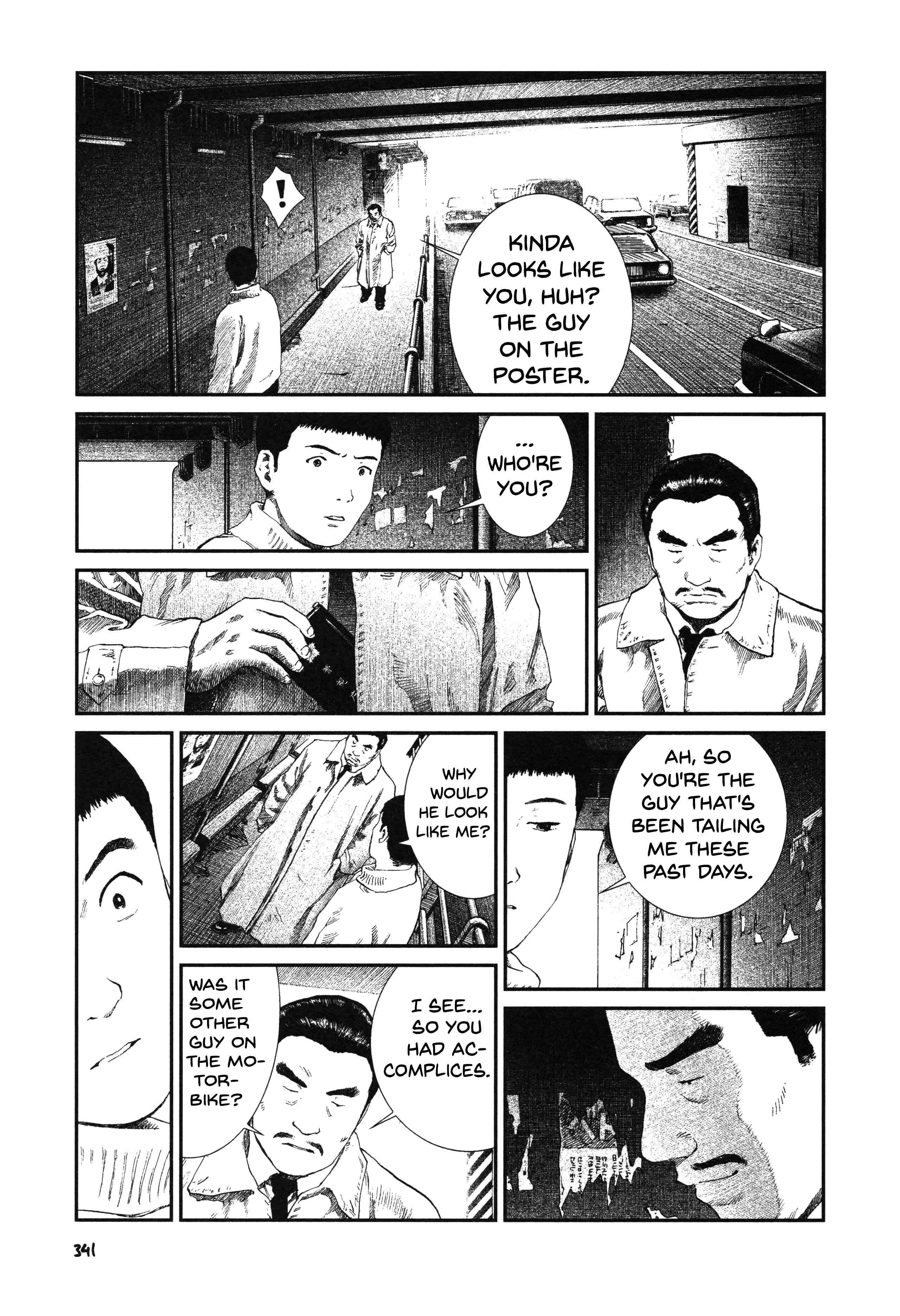 Unlucky Young Men Chapter 15 - Page 3
