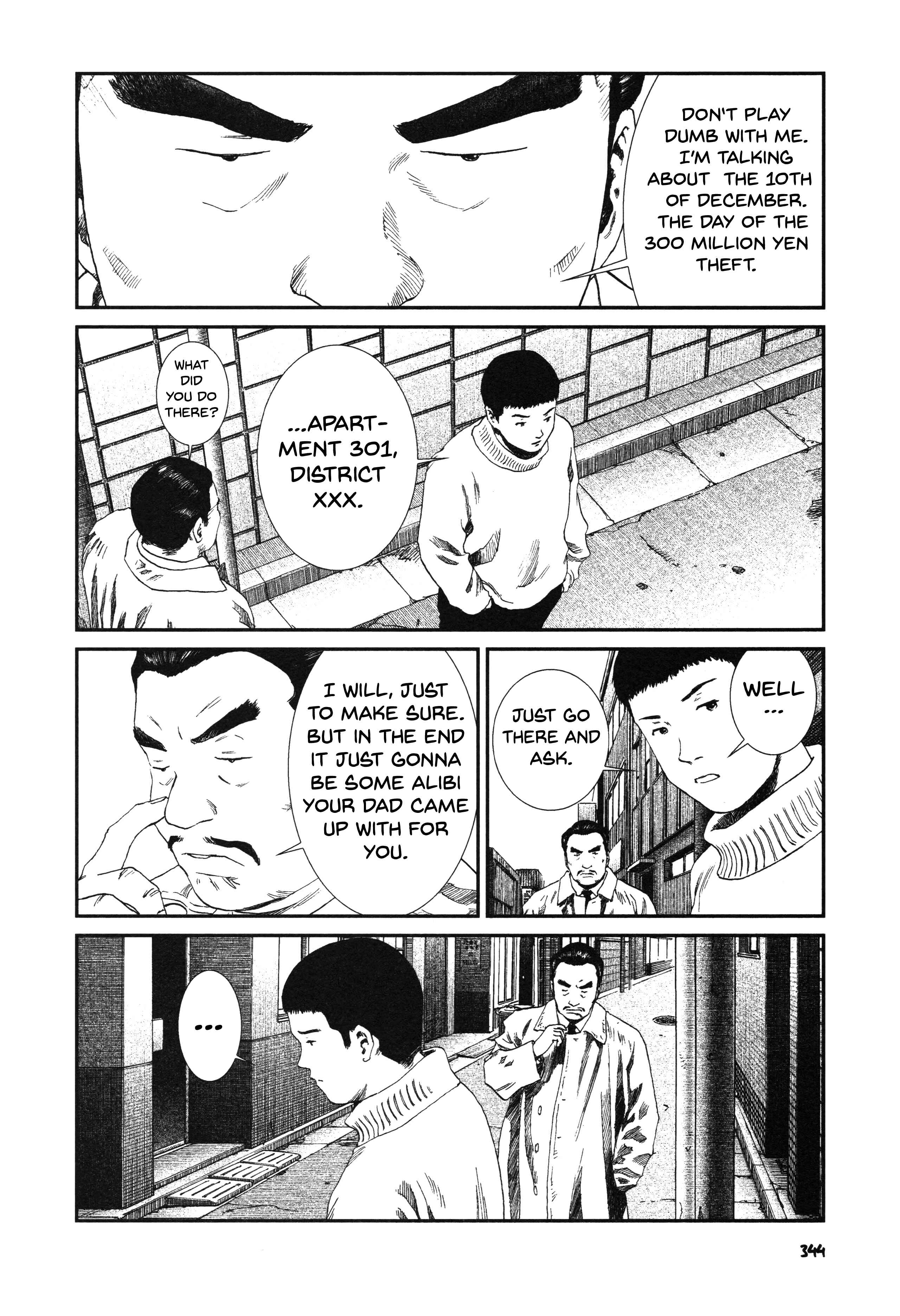 Unlucky Young Men Chapter 15 - Page 6