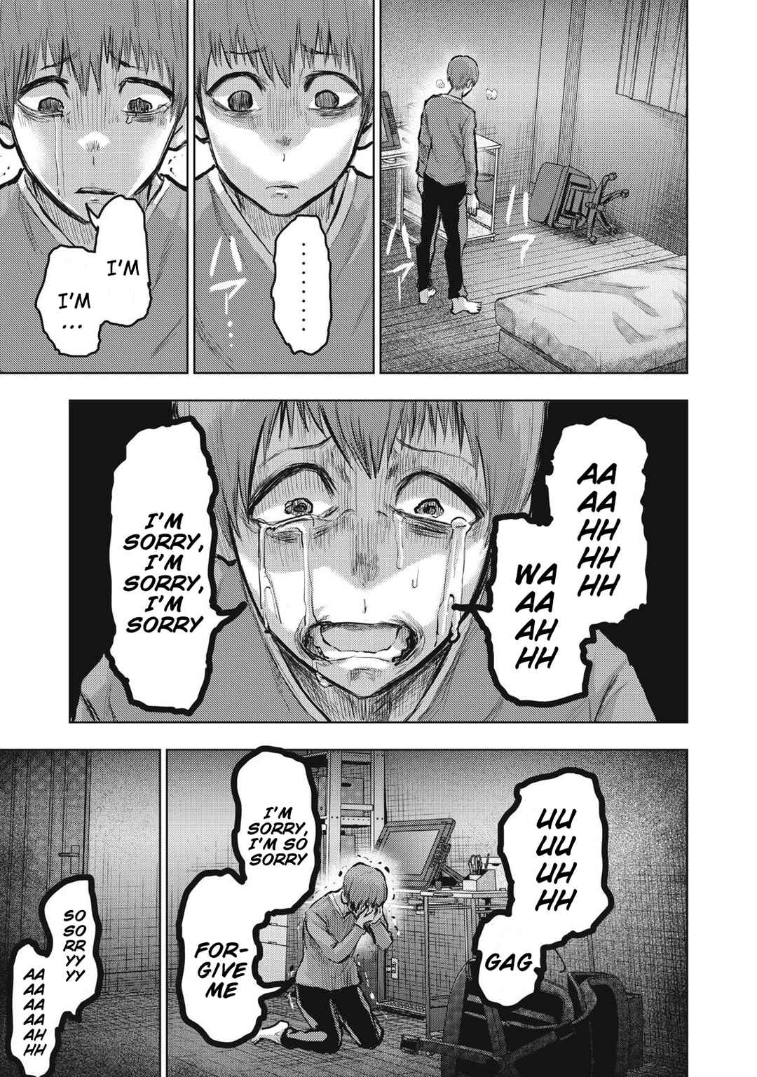Dareka ga Kaita Manga Chapter 13 - Page 11