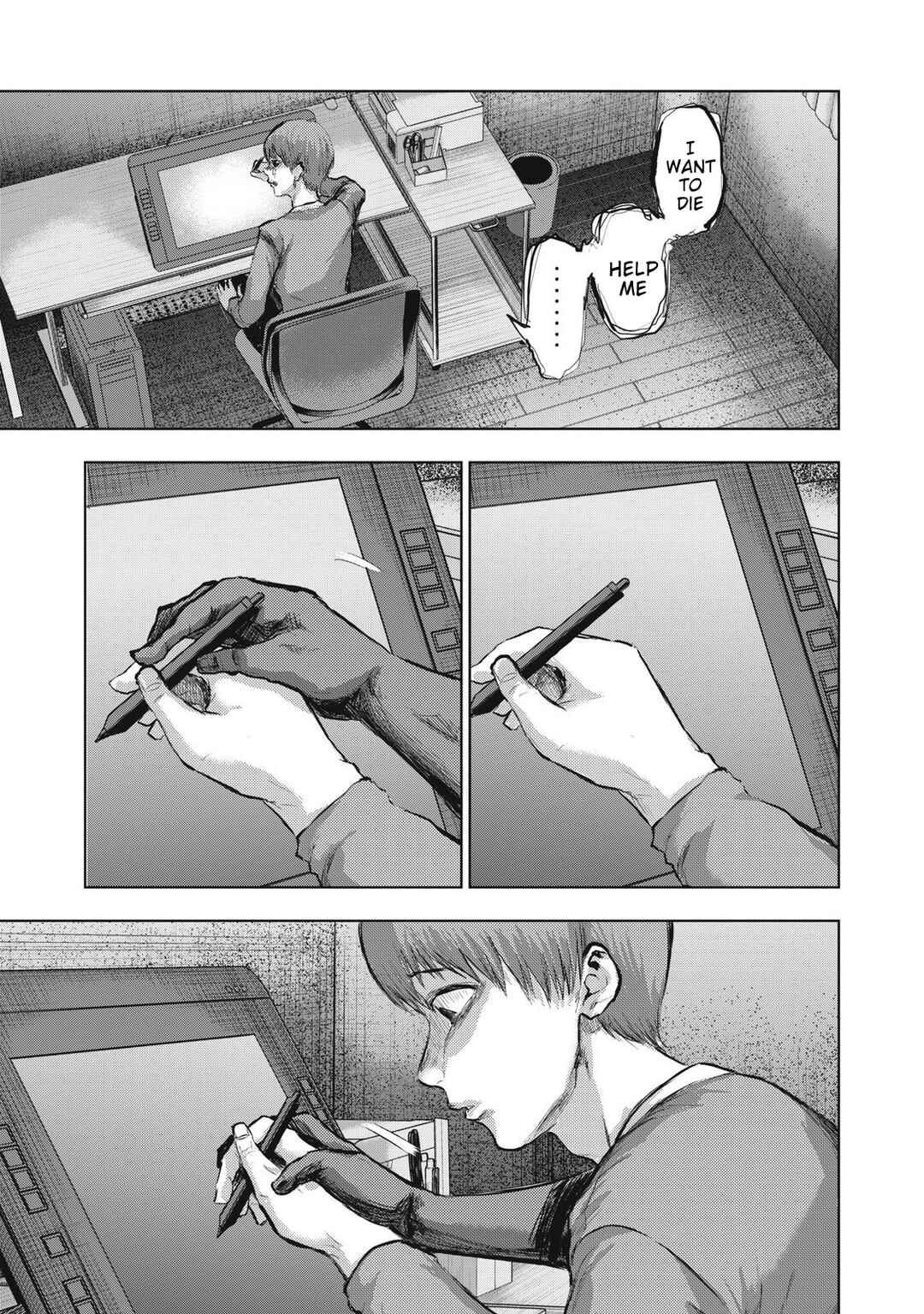 Dareka ga Kaita Manga Chapter 13 - Page 13
