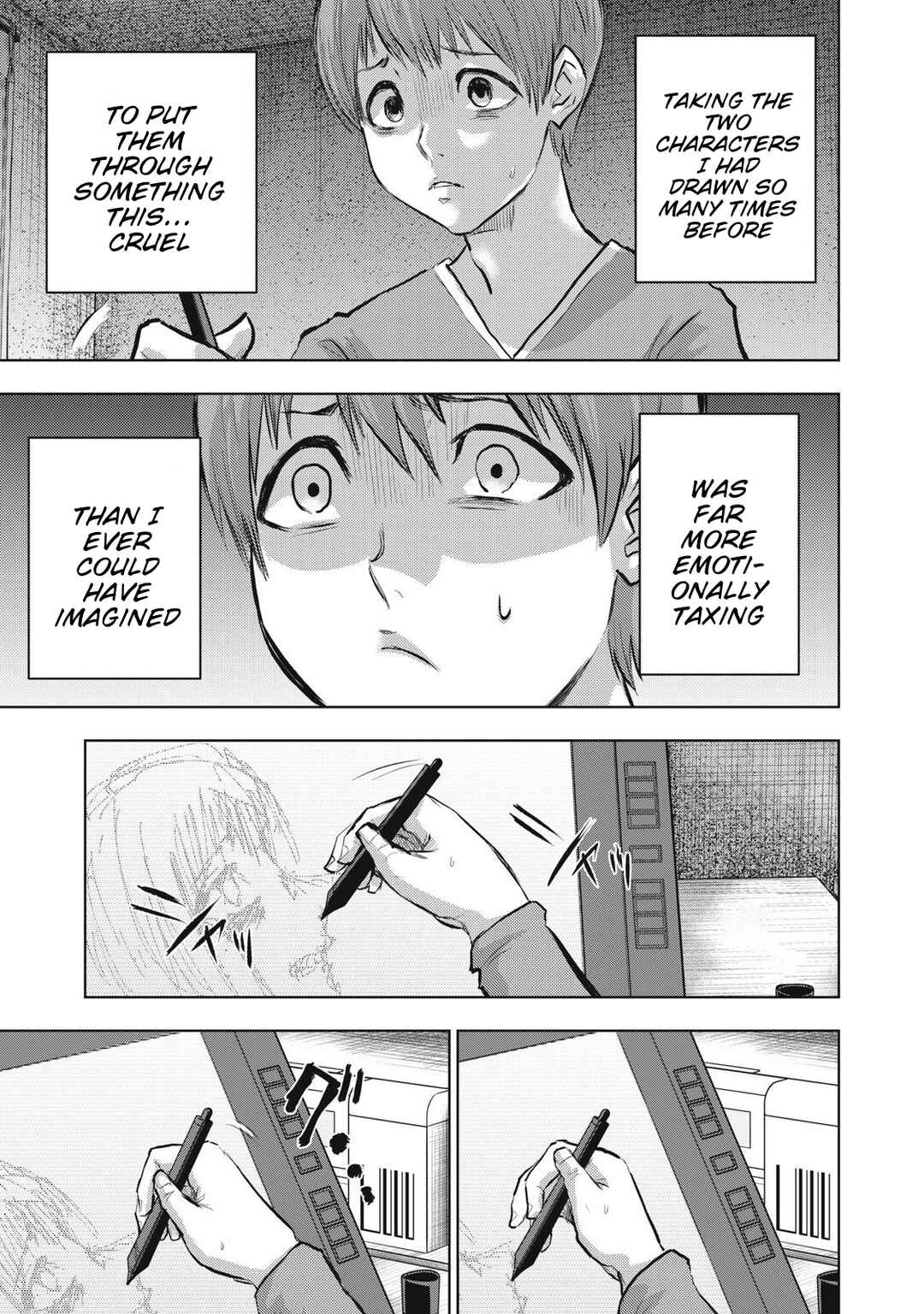 Dareka ga Kaita Manga Chapter 13 - Page 9