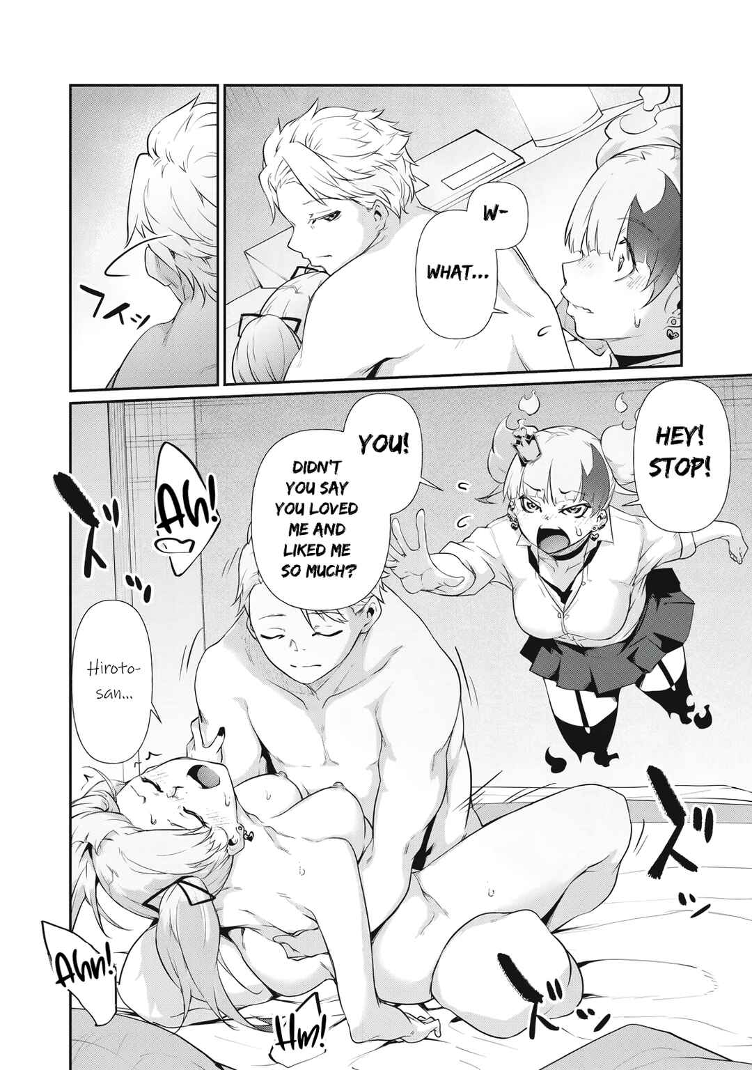 Hacking Ghost ~Karada ni Shika Kachi no Nai Gakuen~ Chapter 12 - Page 12