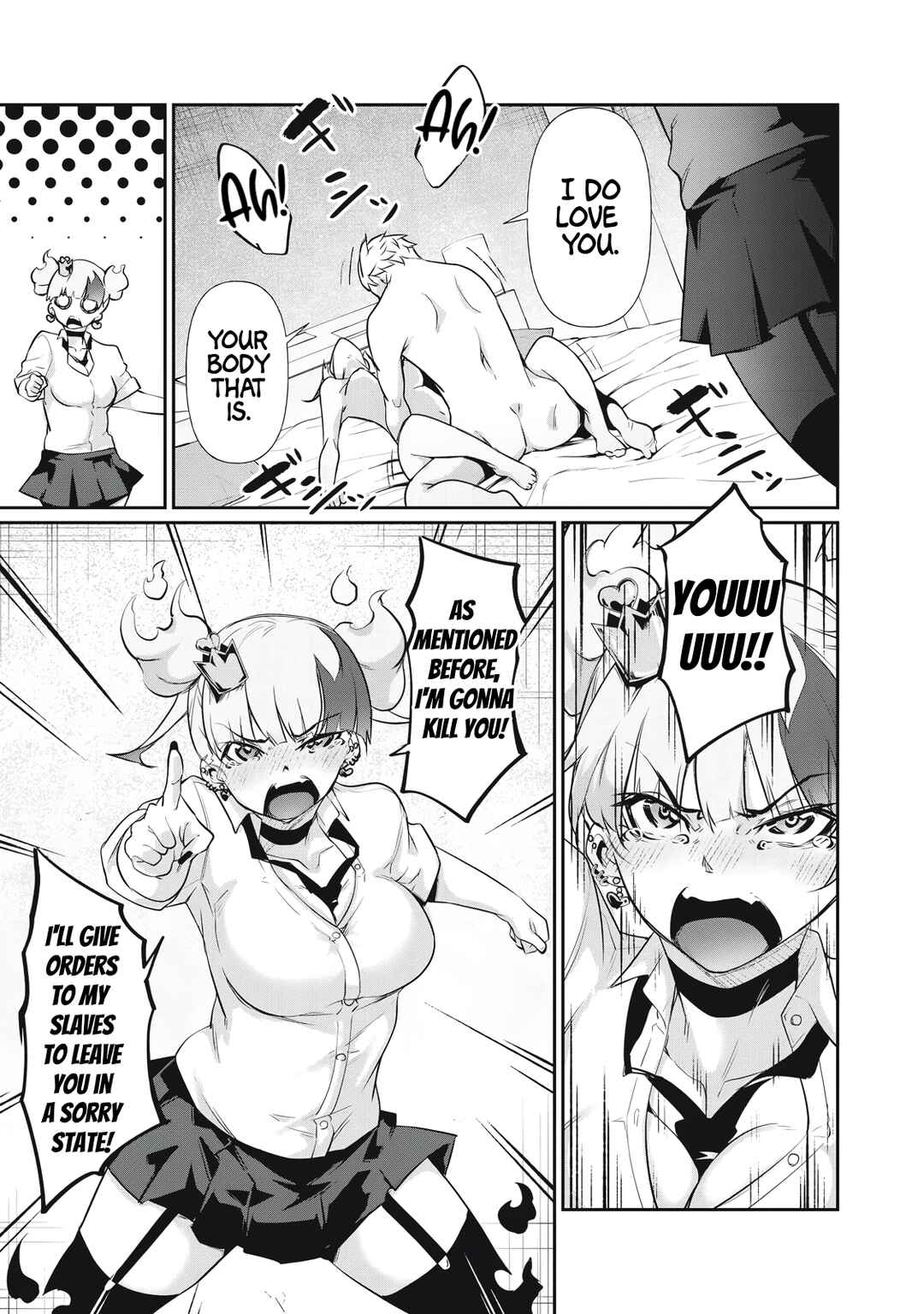 Hacking Ghost ~Karada ni Shika Kachi no Nai Gakuen~ Chapter 12 - Page 13