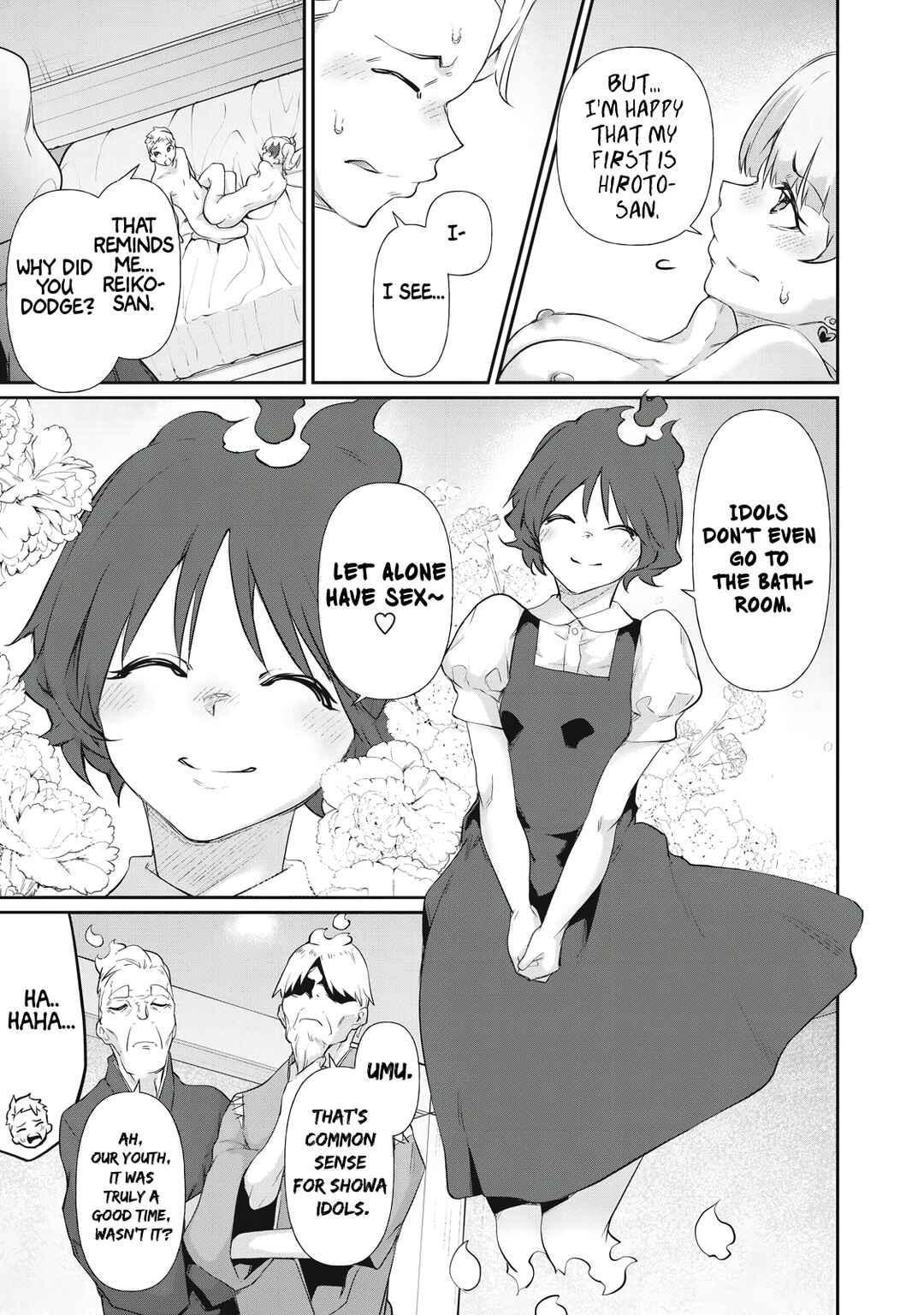 Hacking Ghost ~Karada ni Shika Kachi no Nai Gakuen~ Chapter 12 - Page 9