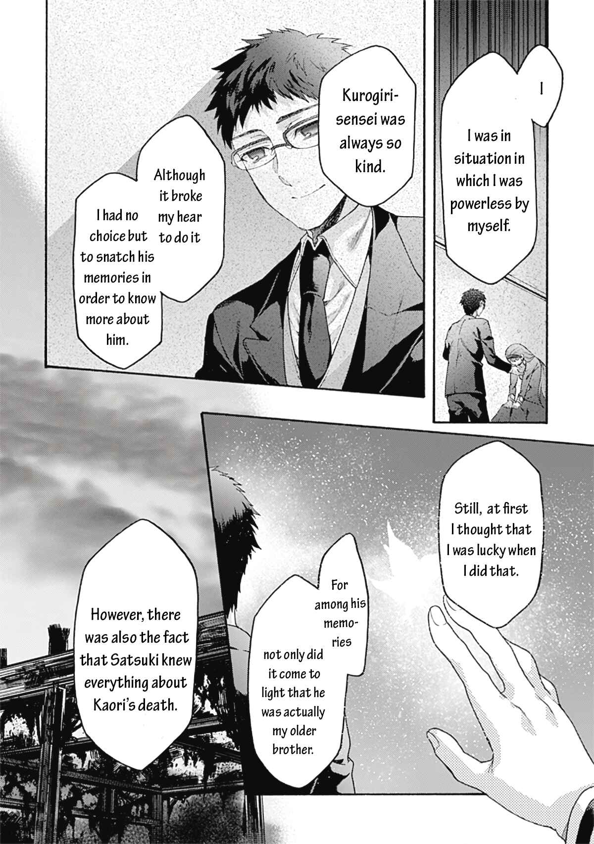 Kara no Kyoukai: The Garden of Sinners Chapter 64 - Page 10