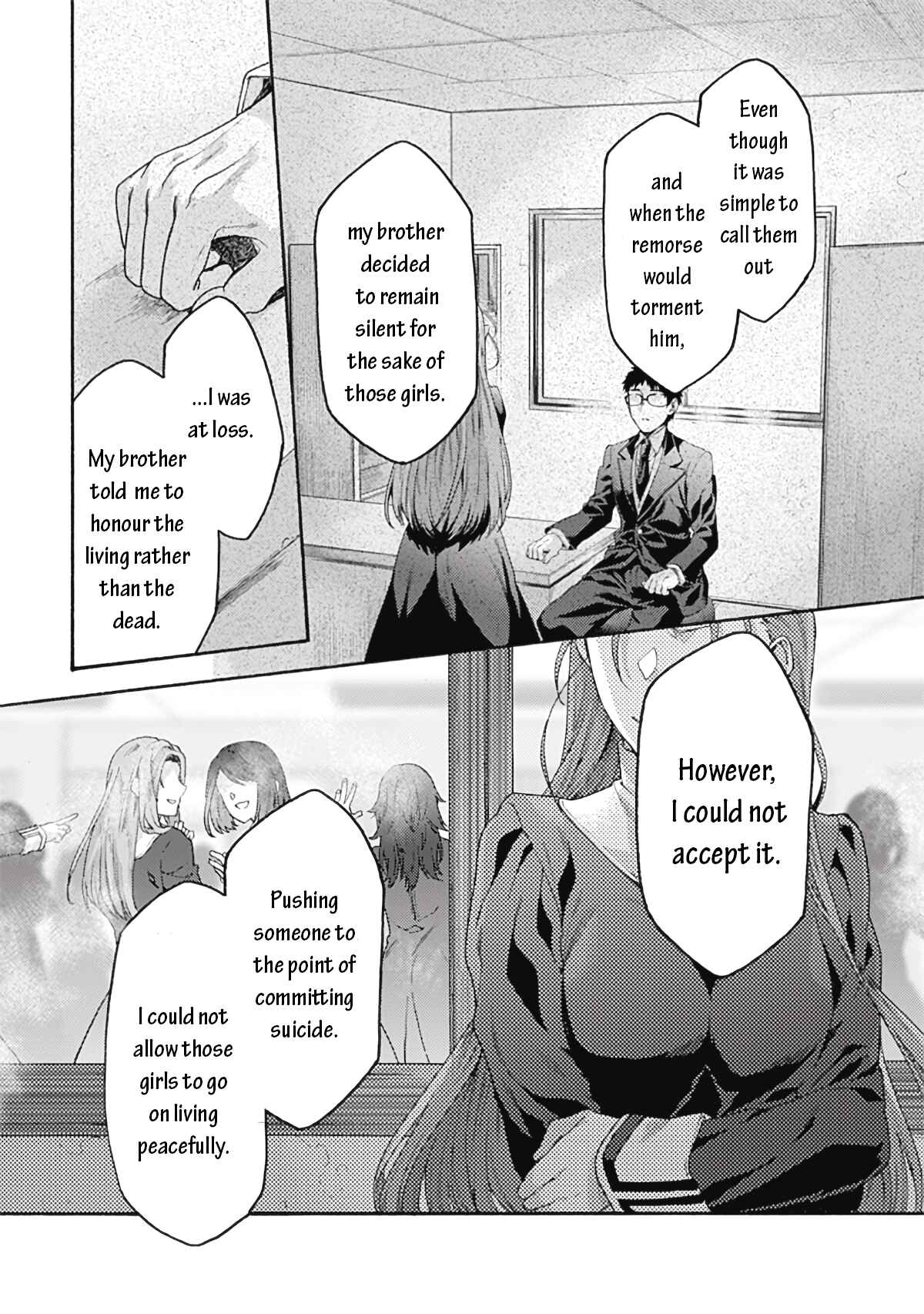 Kara no Kyoukai: The Garden of Sinners Chapter 64 - Page 11
