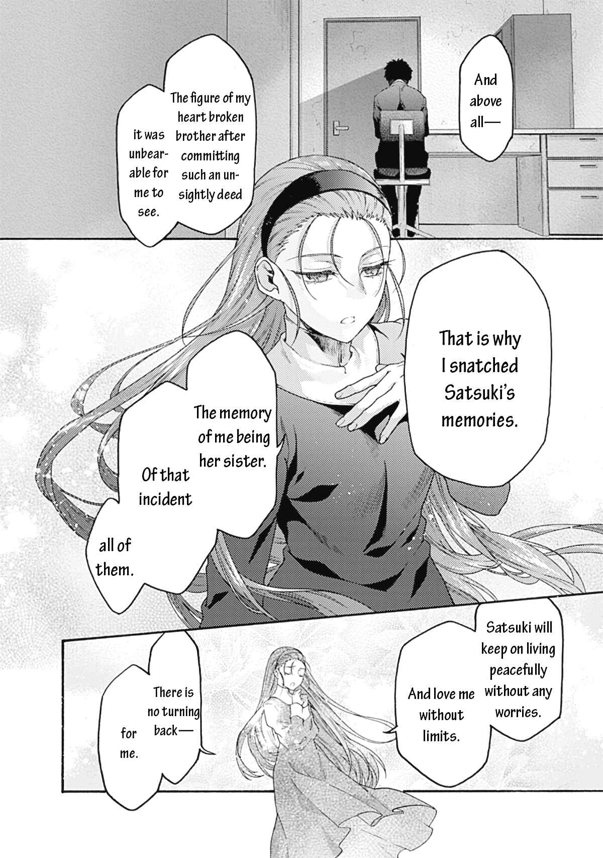 Kara no Kyoukai: The Garden of Sinners Chapter 64 - Page 12