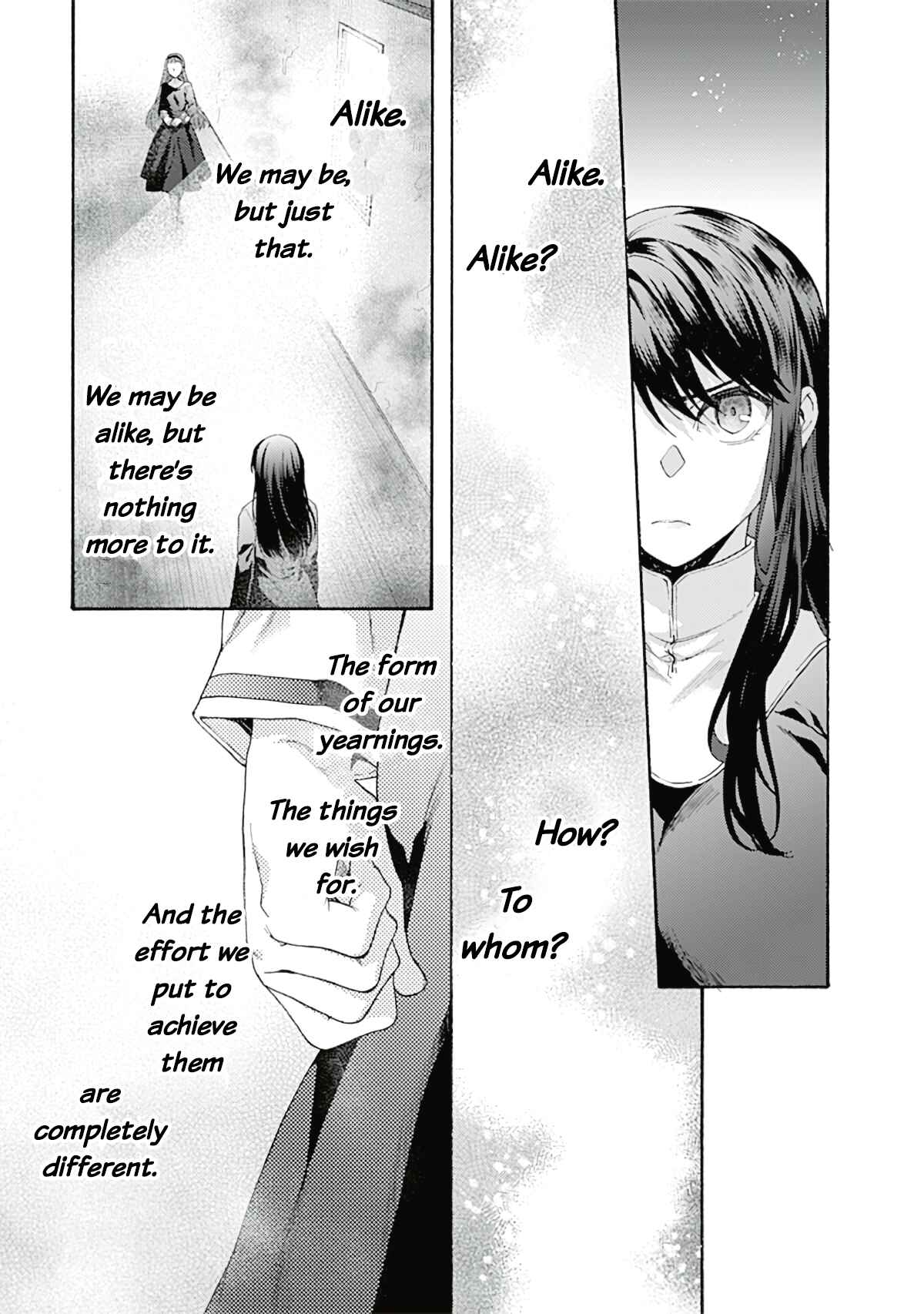Kara no Kyoukai: The Garden of Sinners Chapter 64 - Page 13