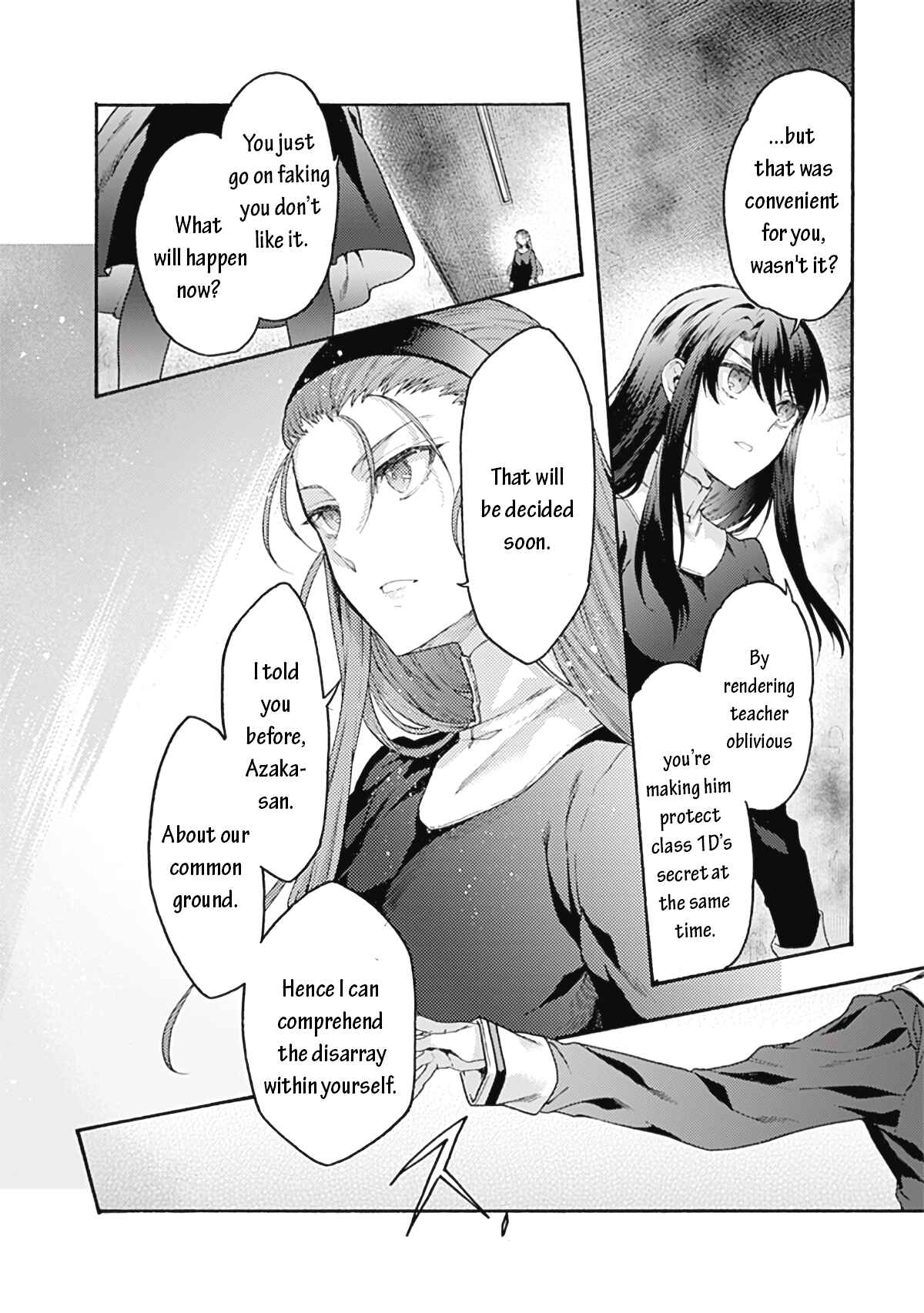 Kara no Kyoukai: The Garden of Sinners Chapter 64 - Page 14