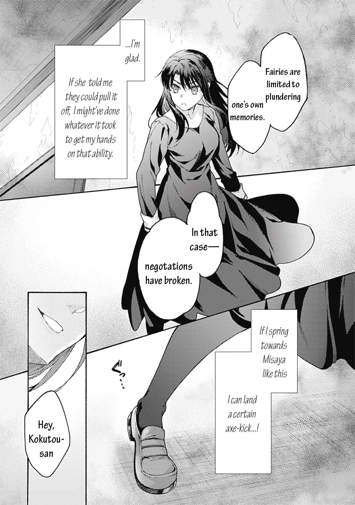 Kara no Kyoukai: The Garden of Sinners Chapter 64 - Page 17