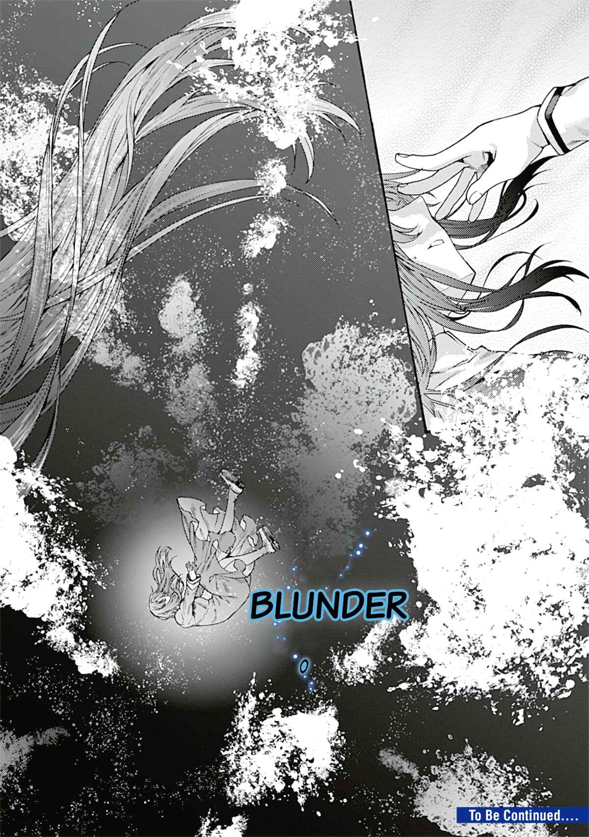 Kara no Kyoukai: The Garden of Sinners Chapter 64 - Page 20