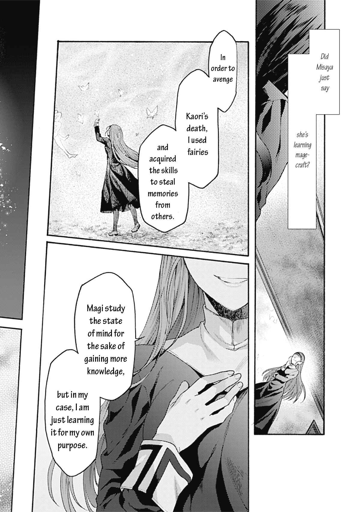 Kara no Kyoukai: The Garden of Sinners Chapter 64 - Page 4
