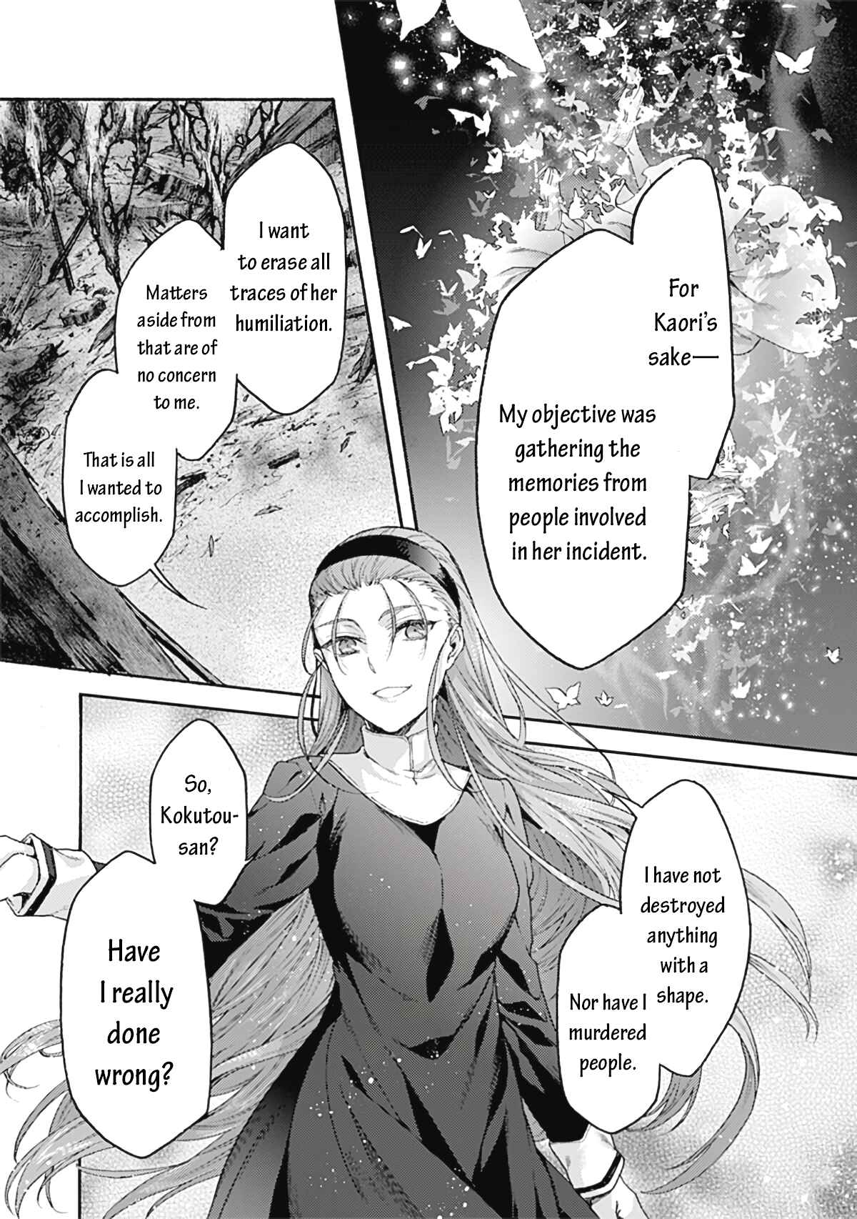 Kara no Kyoukai: The Garden of Sinners Chapter 64 - Page 5