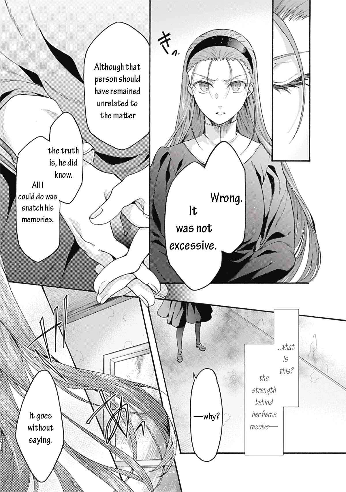Kara no Kyoukai: The Garden of Sinners Chapter 64 - Page 7