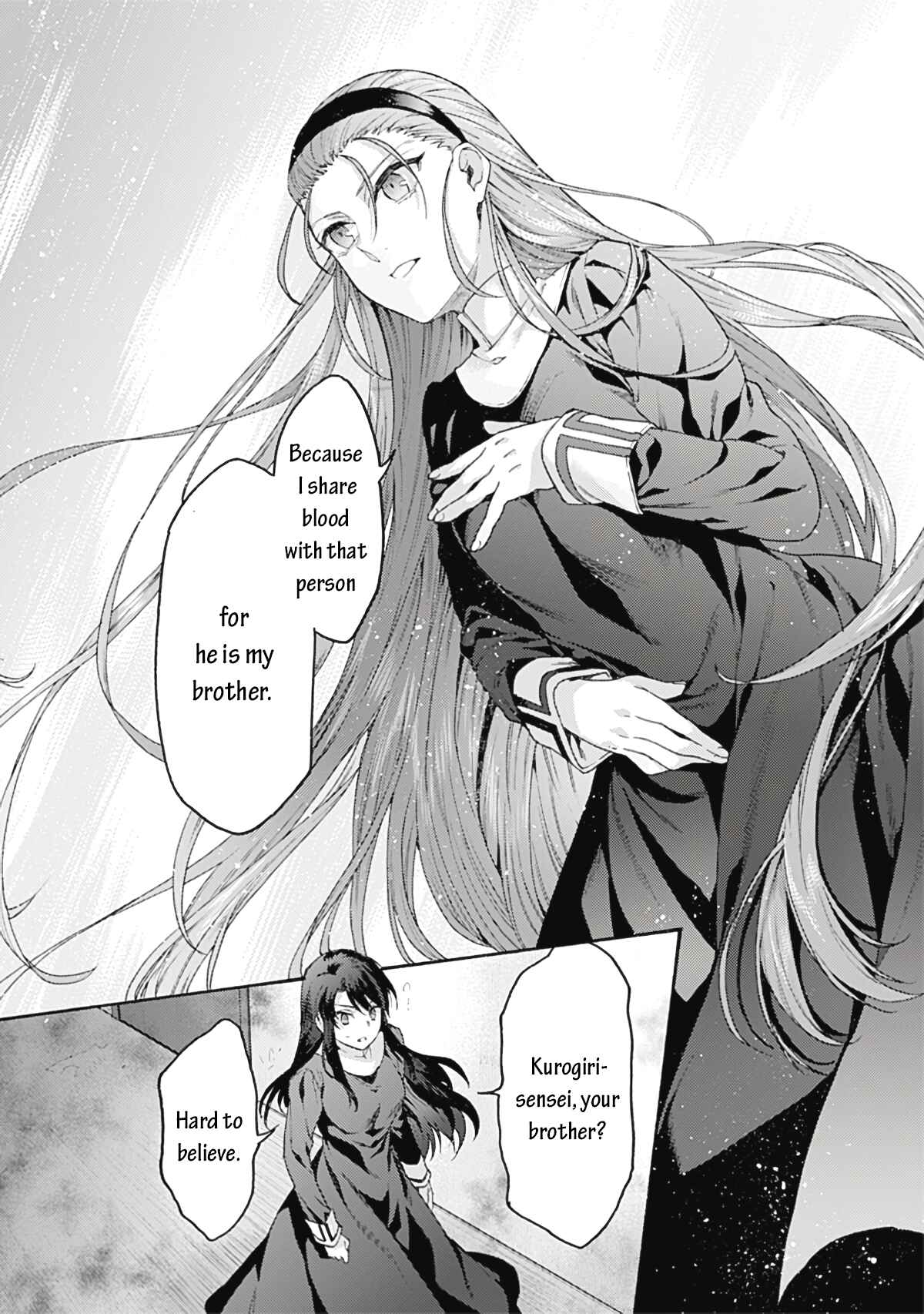 Kara no Kyoukai: The Garden of Sinners Chapter 64 - Page 8