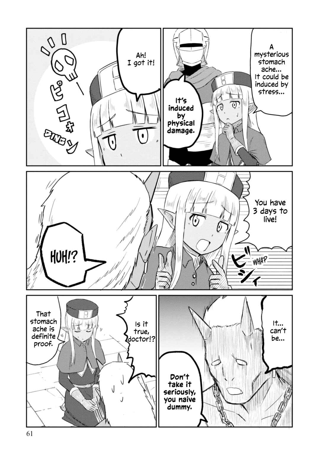 Kono Healer, Mendokusai Chapter 36 - Page 6