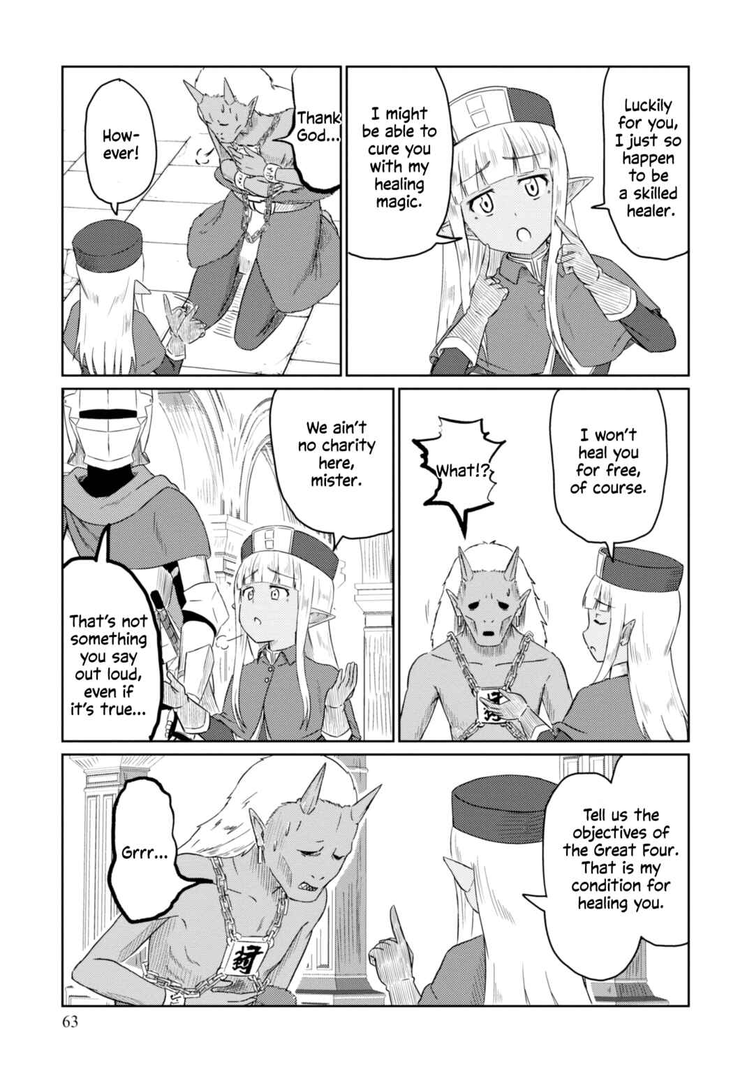Kono Healer, Mendokusai Chapter 36 - Page 8