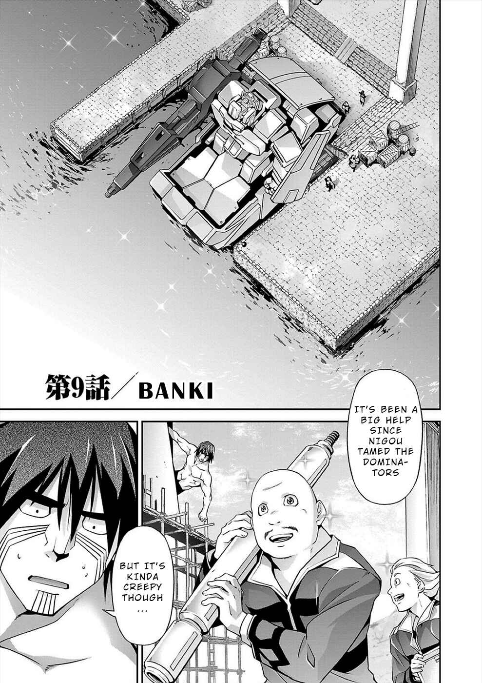 Jinrouki Winvurga Hangyaku-hen Chapter 9 - Page 1
