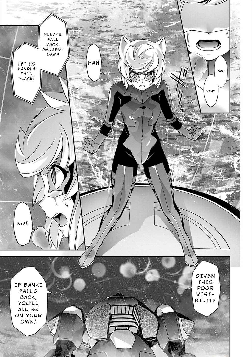 Jinrouki Winvurga Hangyaku-hen Chapter 9 - Page 13